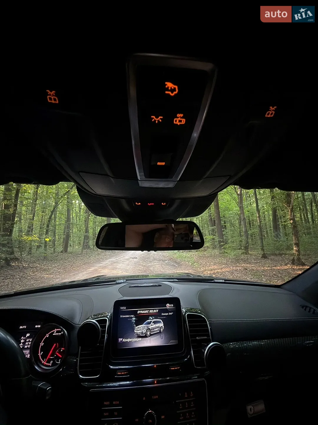 2016 Mercedes-Benz GLS-klasse - мініатюра 26