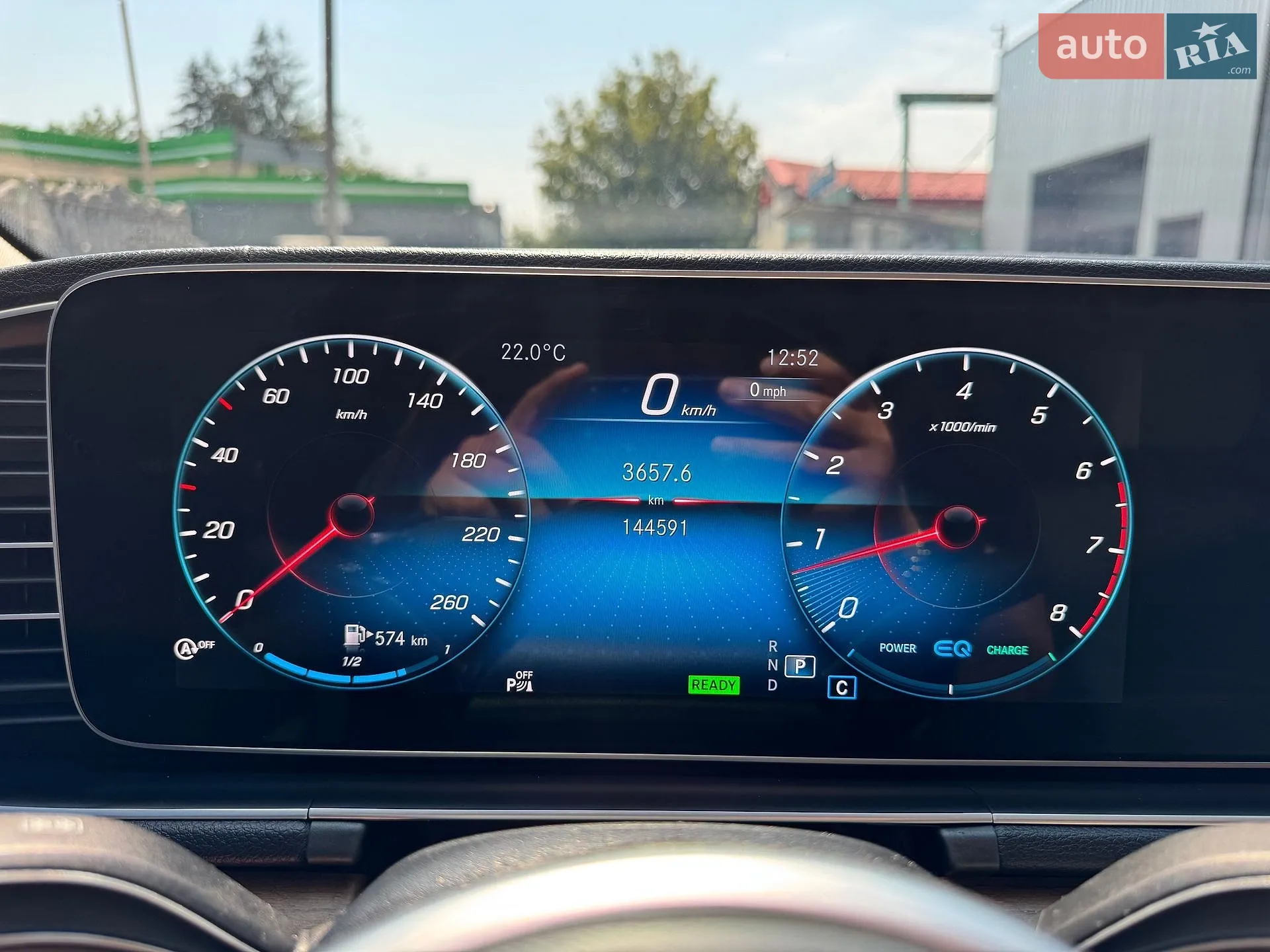 2020 Mercedes-Benz GLS-klasse - мініатюра 19
