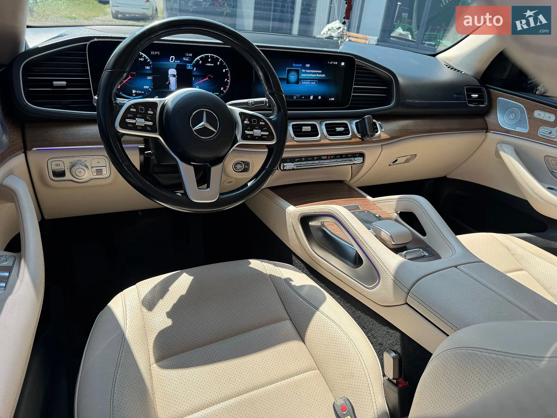 2020 Mercedes-Benz GLS-klasse - мініатюра 34