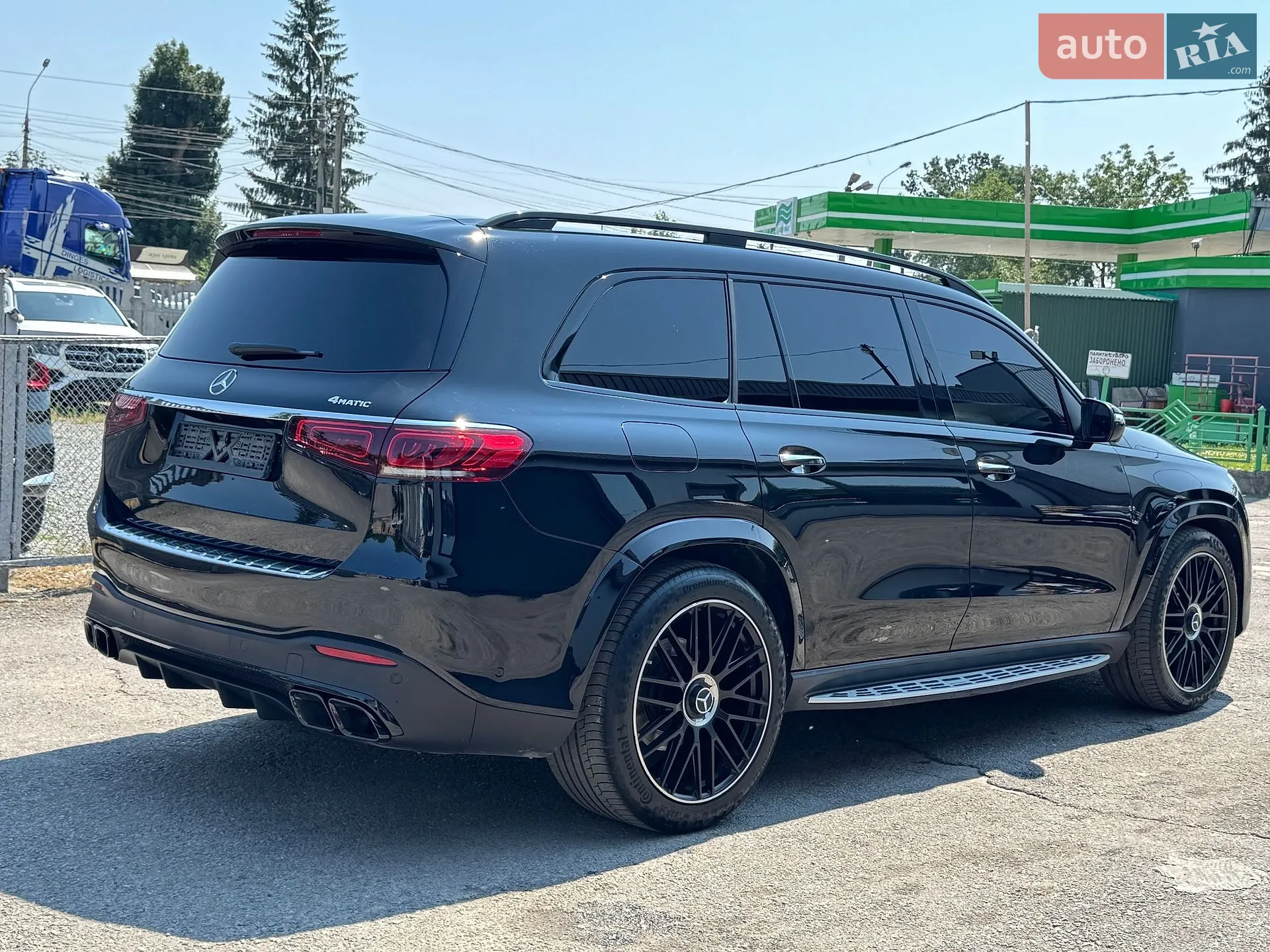 2020 Mercedes-Benz GLS-klasse - мініатюра 46