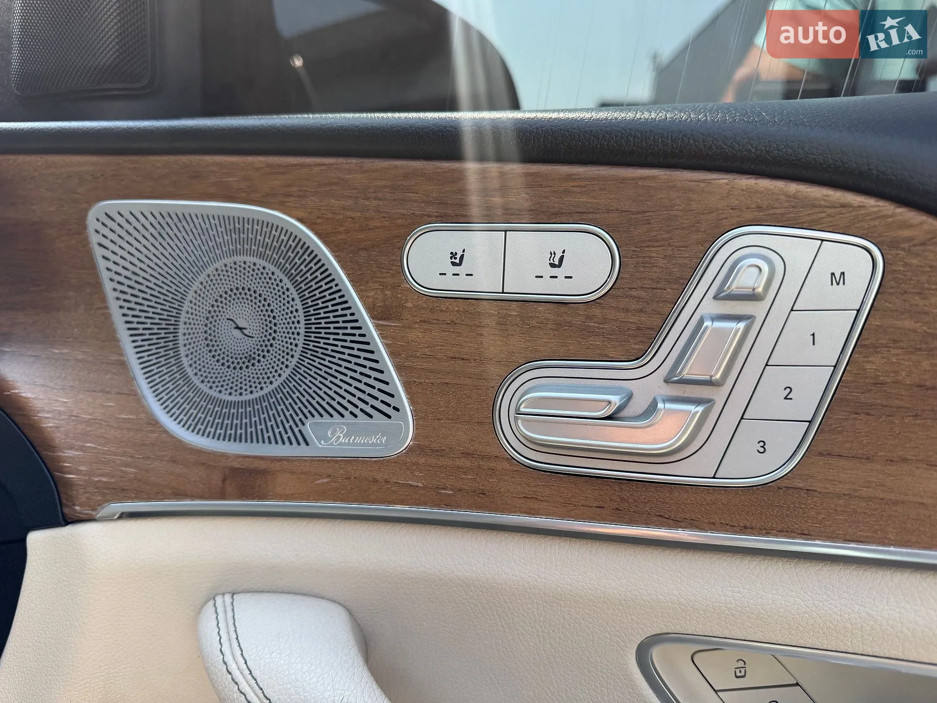 2020 Mercedes-Benz GLS-klasse - мініатюра 67