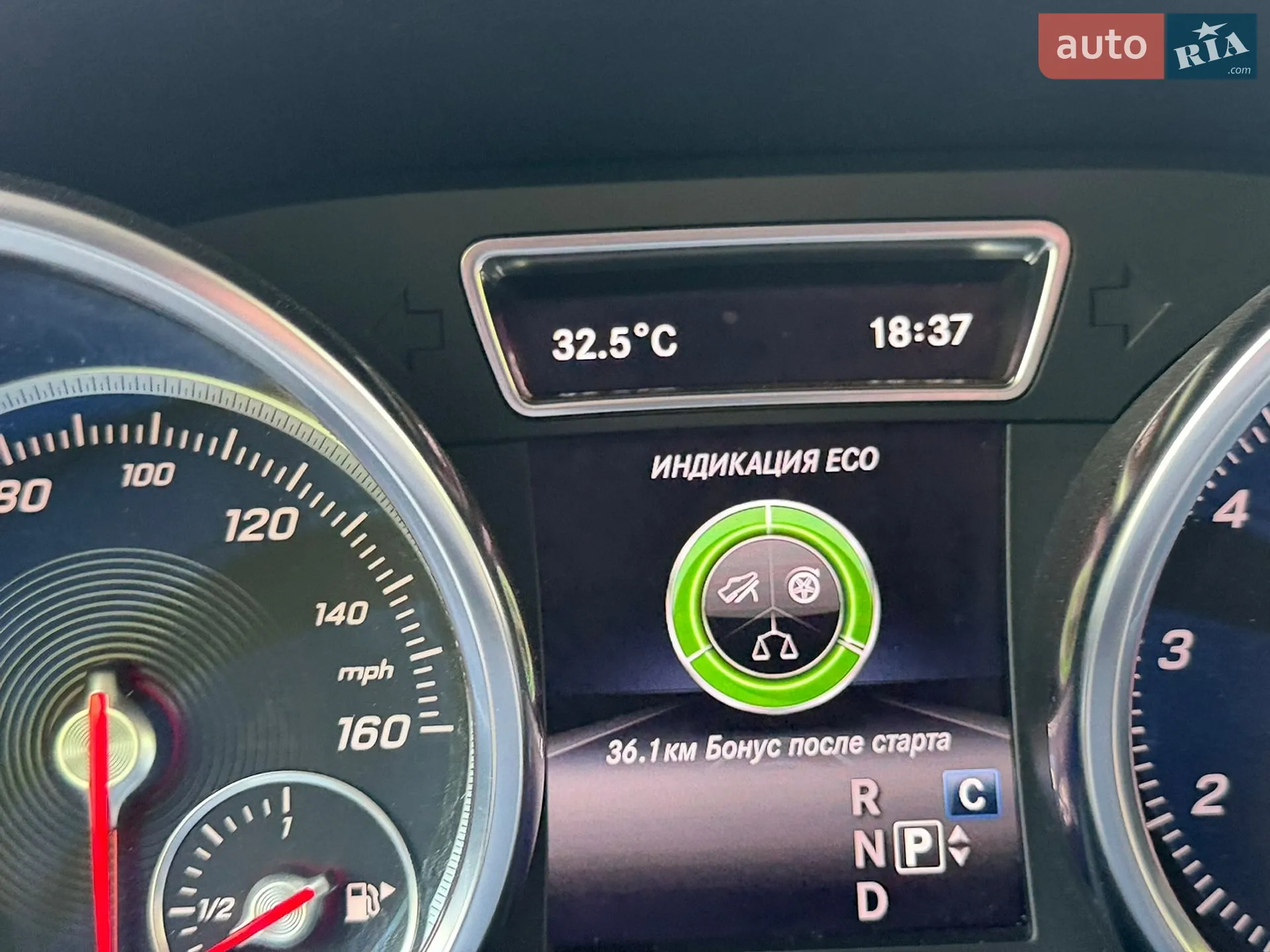2018 Mercedes-Benz GLS-klasse - мініатюра 10