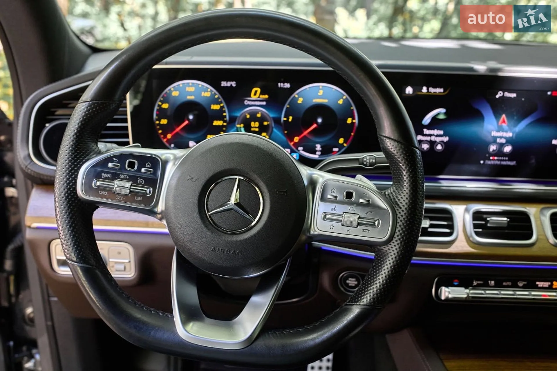 2023 Mercedes-Benz GLS-klasse - мініатюра 11