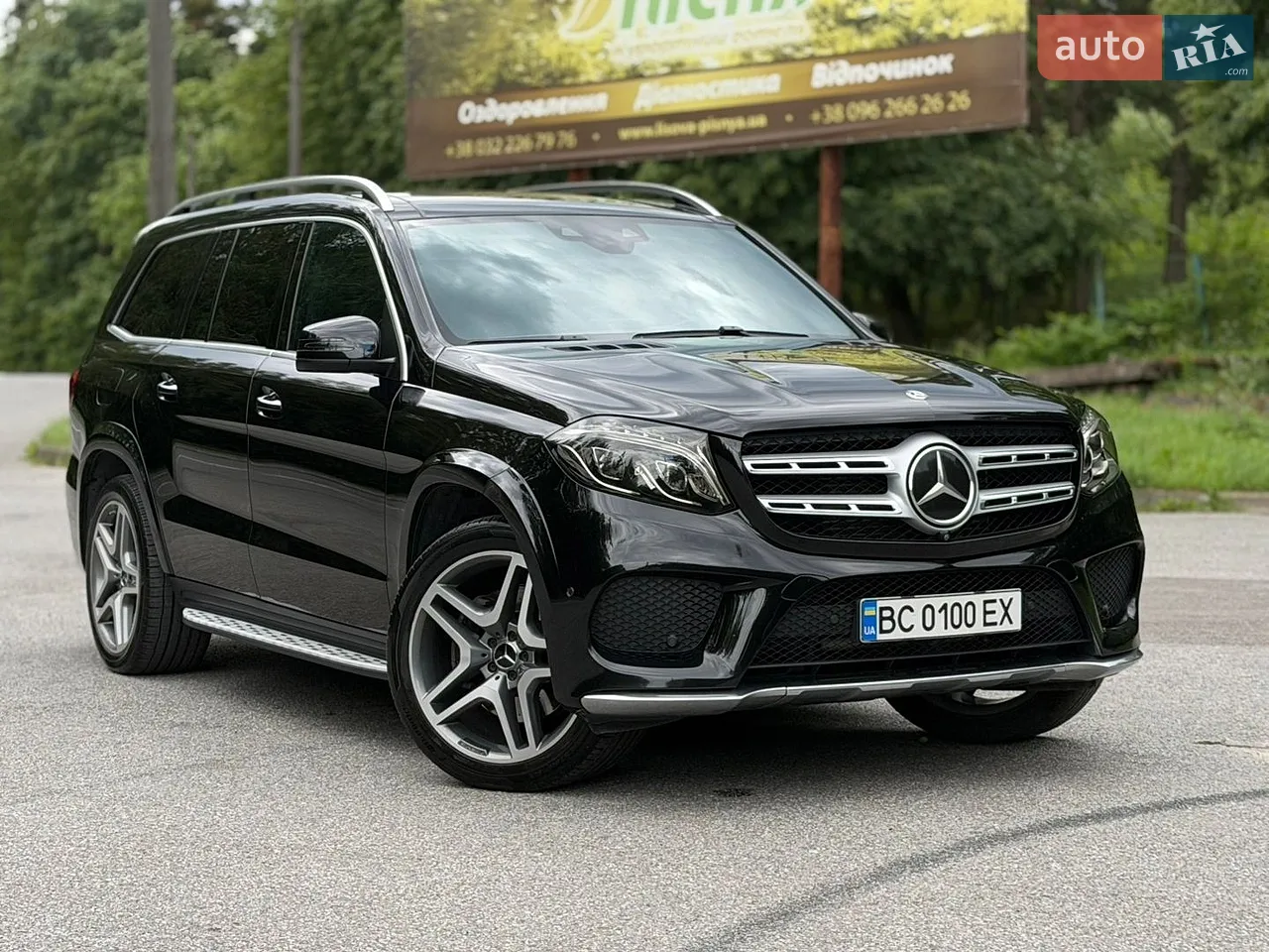 2017 Mercedes-Benz GLS-klasse - мініатюра 27