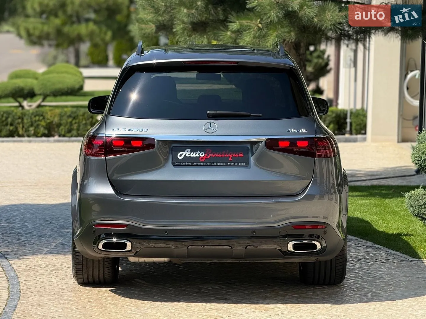 2023 Mercedes-Benz GLS-klasse - мініатюра 13