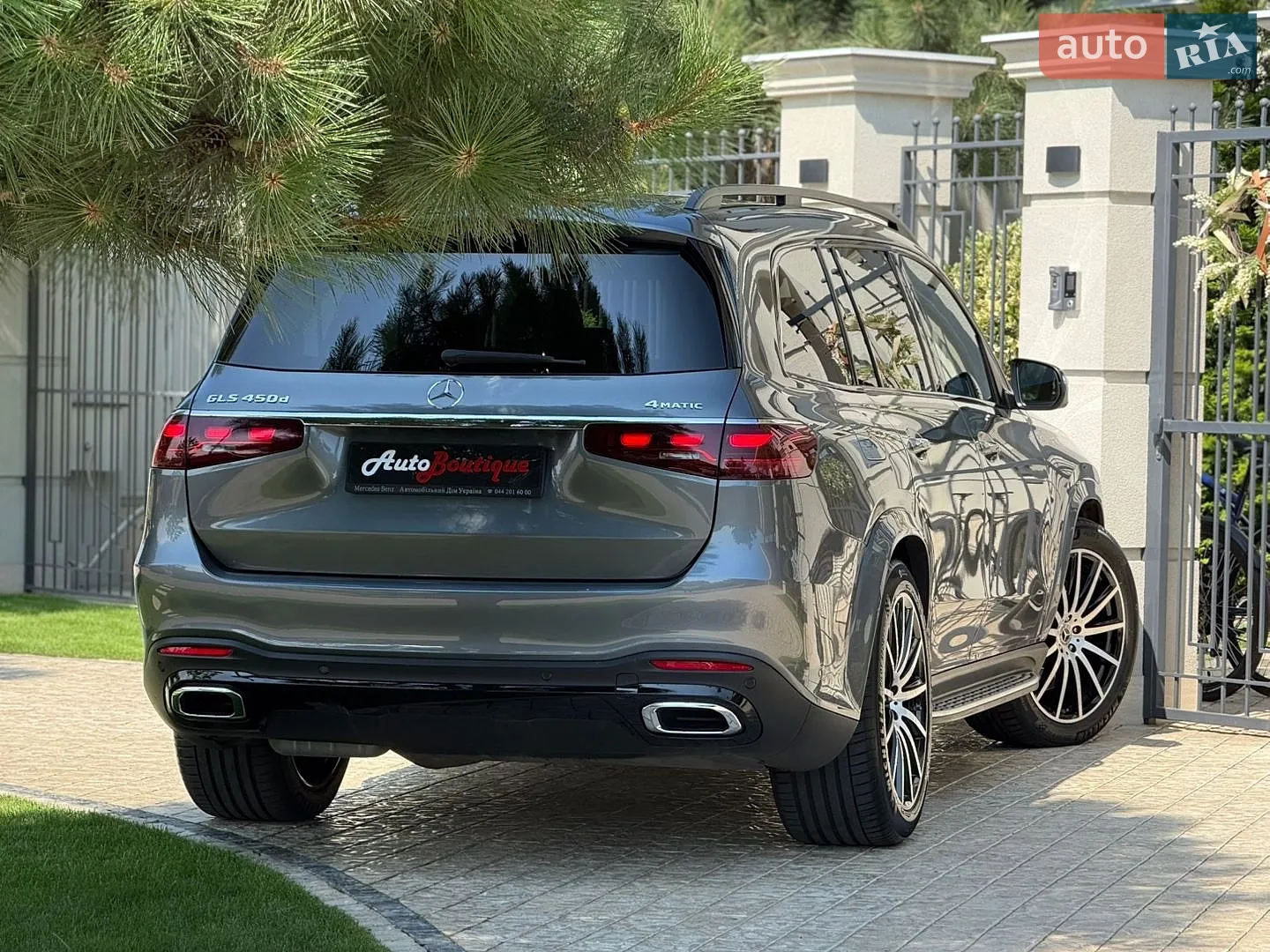 2023 Mercedes-Benz GLS-klasse - мініатюра 15