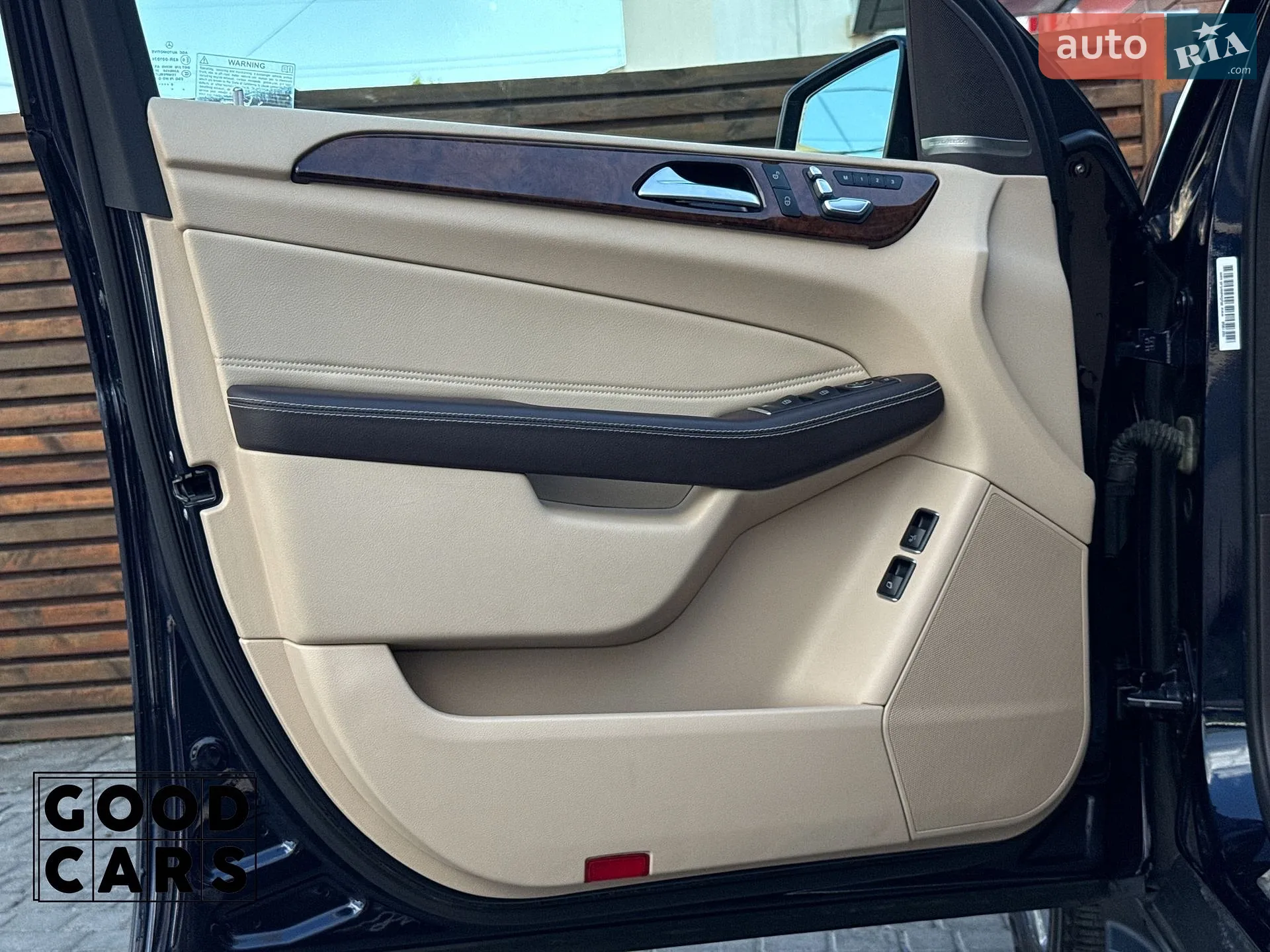 2018 Mercedes-Benz GLS-klasse - мініатюра 26