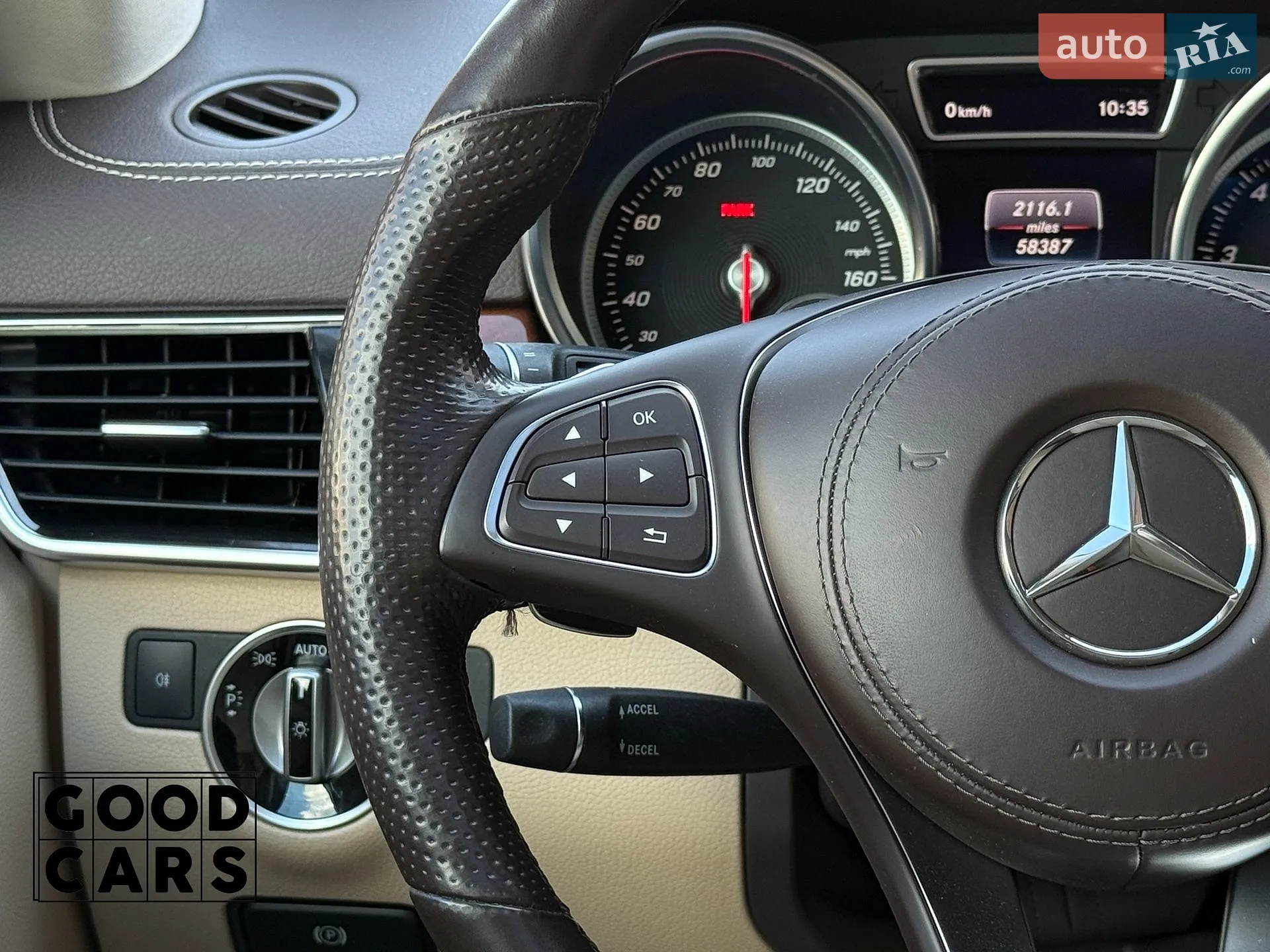 2018 Mercedes-Benz GLS-klasse - мініатюра 45