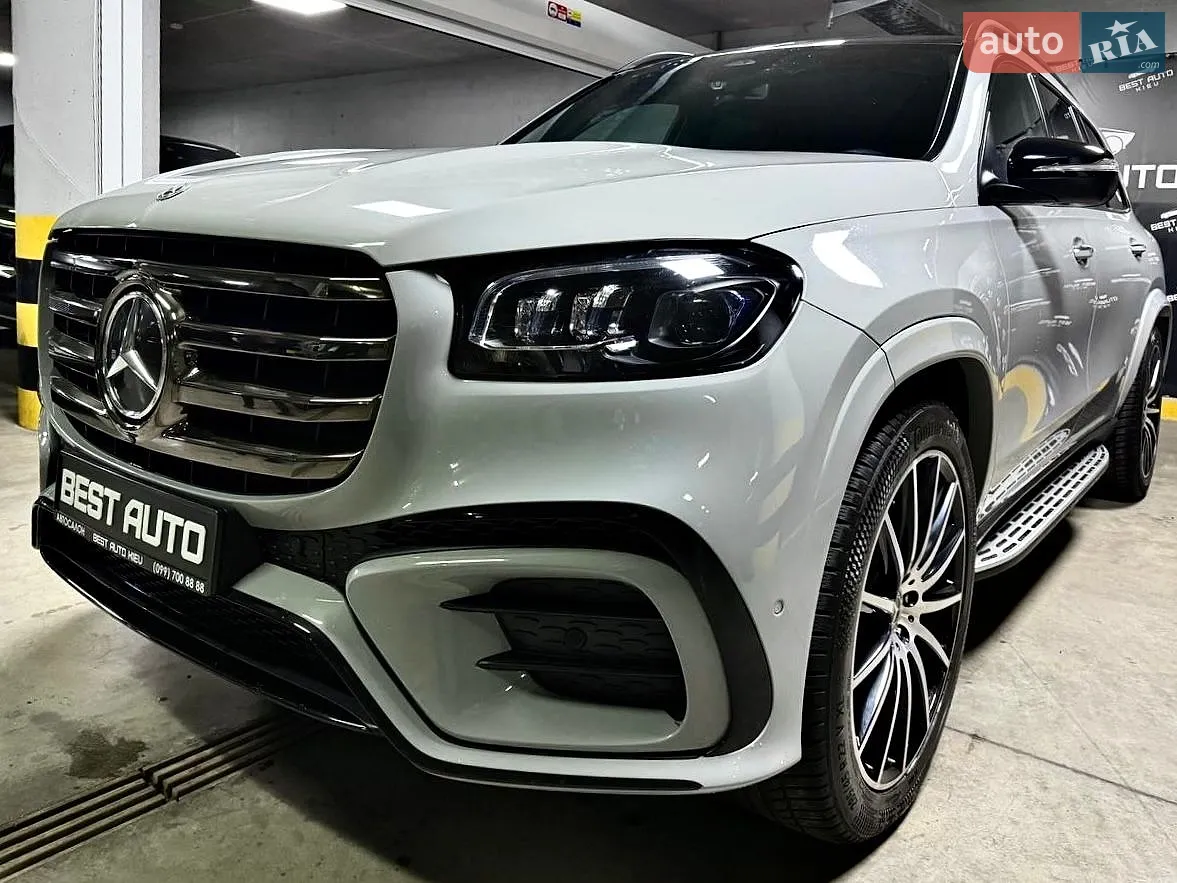 2024 Mercedes-Benz GLS-klasse - мініатюра 21
