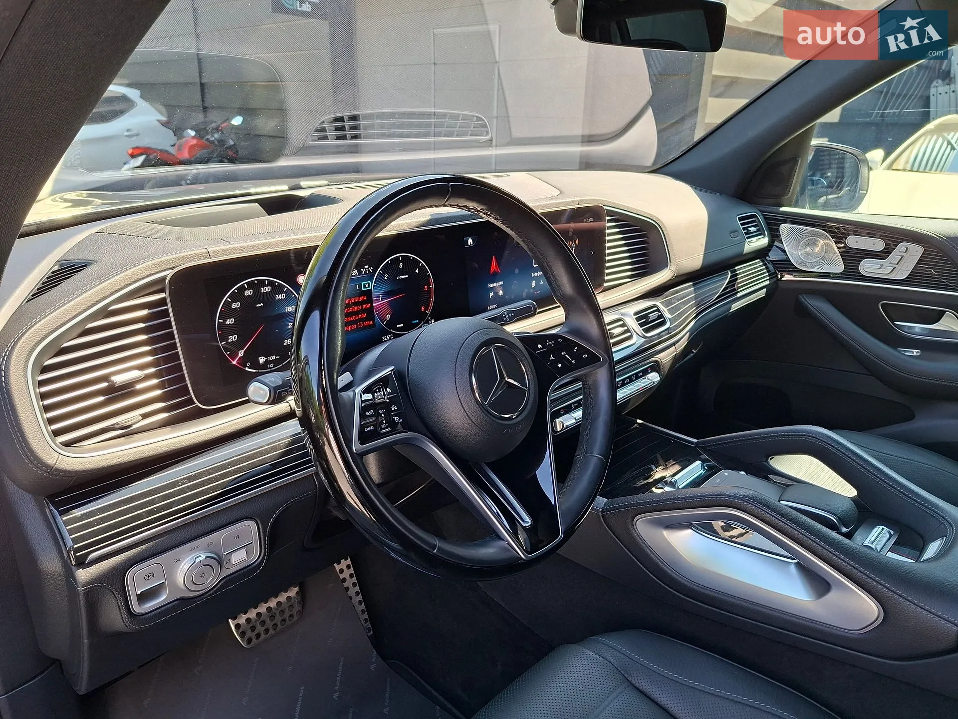 2024 Mercedes-Benz GLS-klasse - мініатюра 12