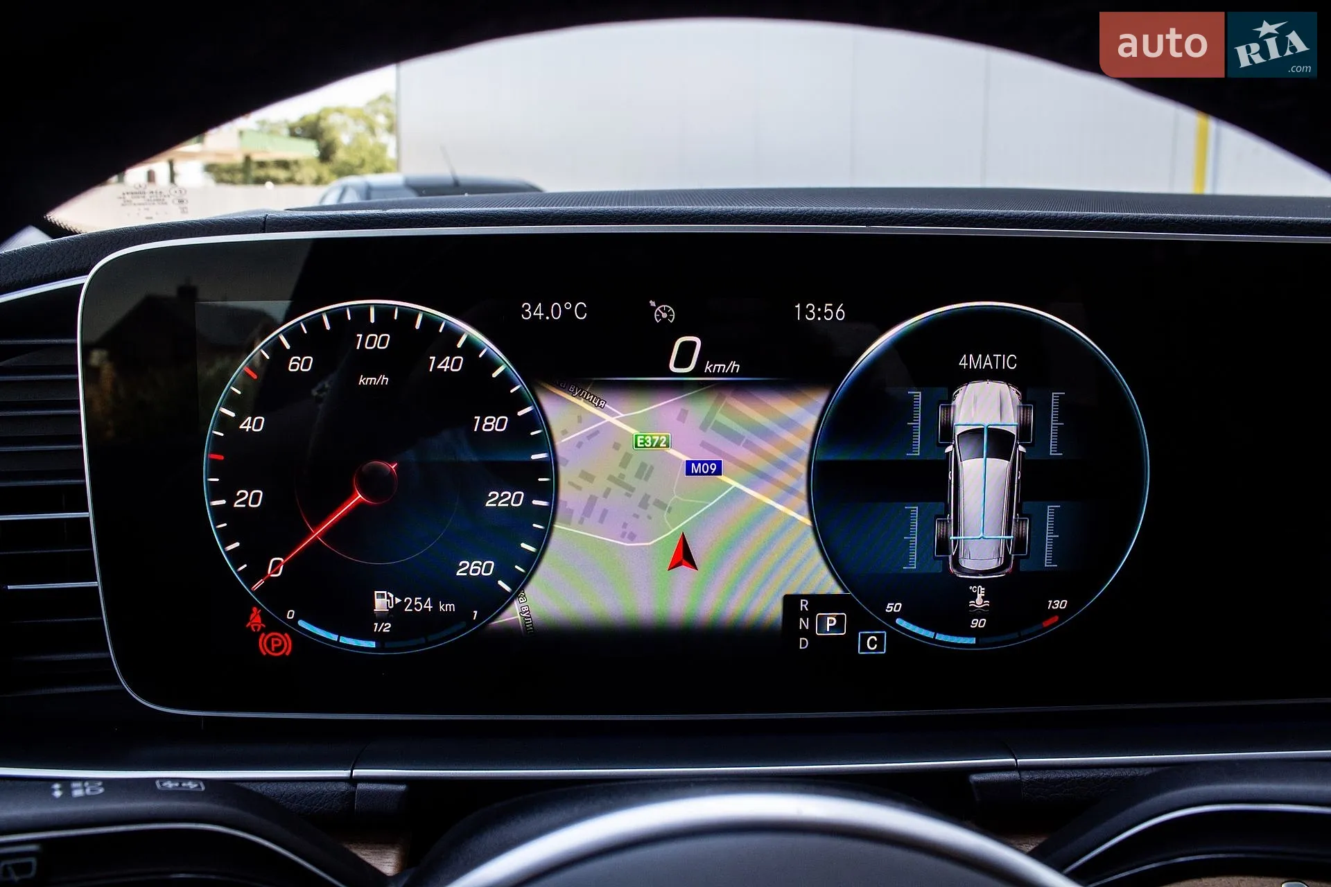 2022 Mercedes-Benz GLS-klasse - мініатюра 77