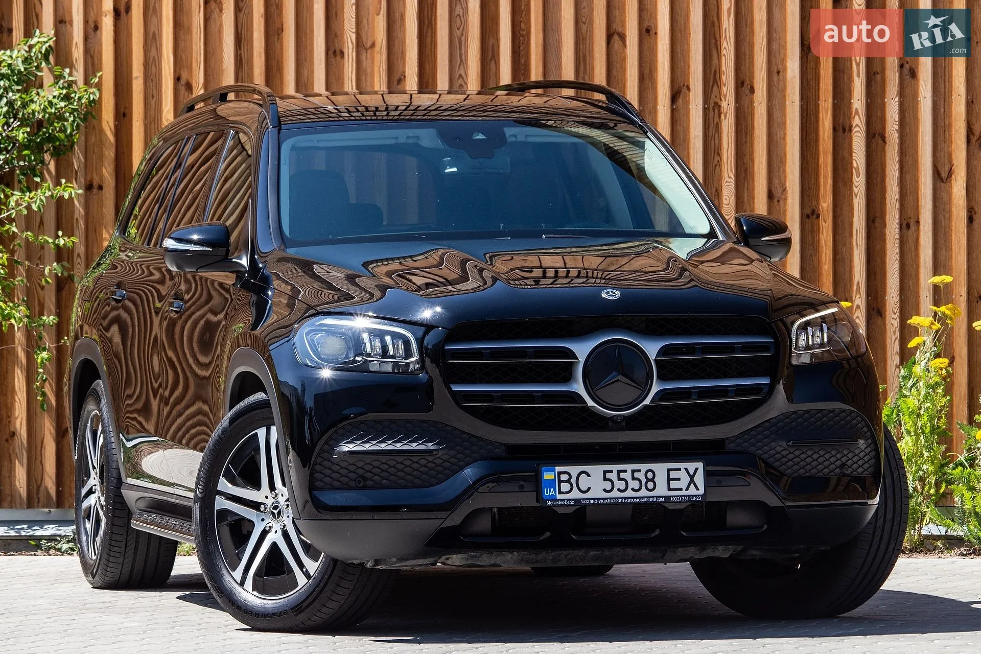 2022 Mercedes-Benz GLS-klasse - мініатюра 3