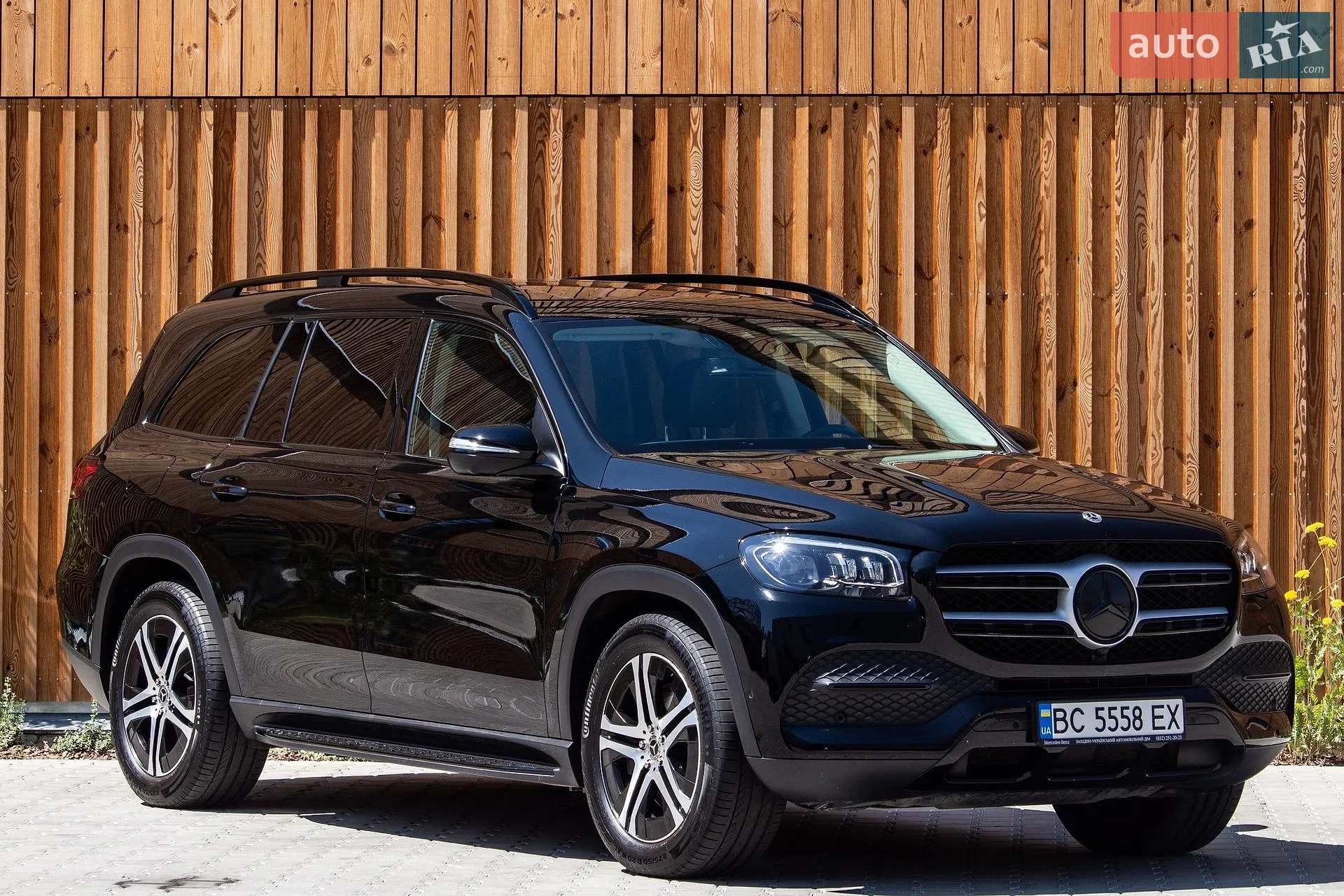 2022 Mercedes-Benz GLS-klasse - мініатюра 21