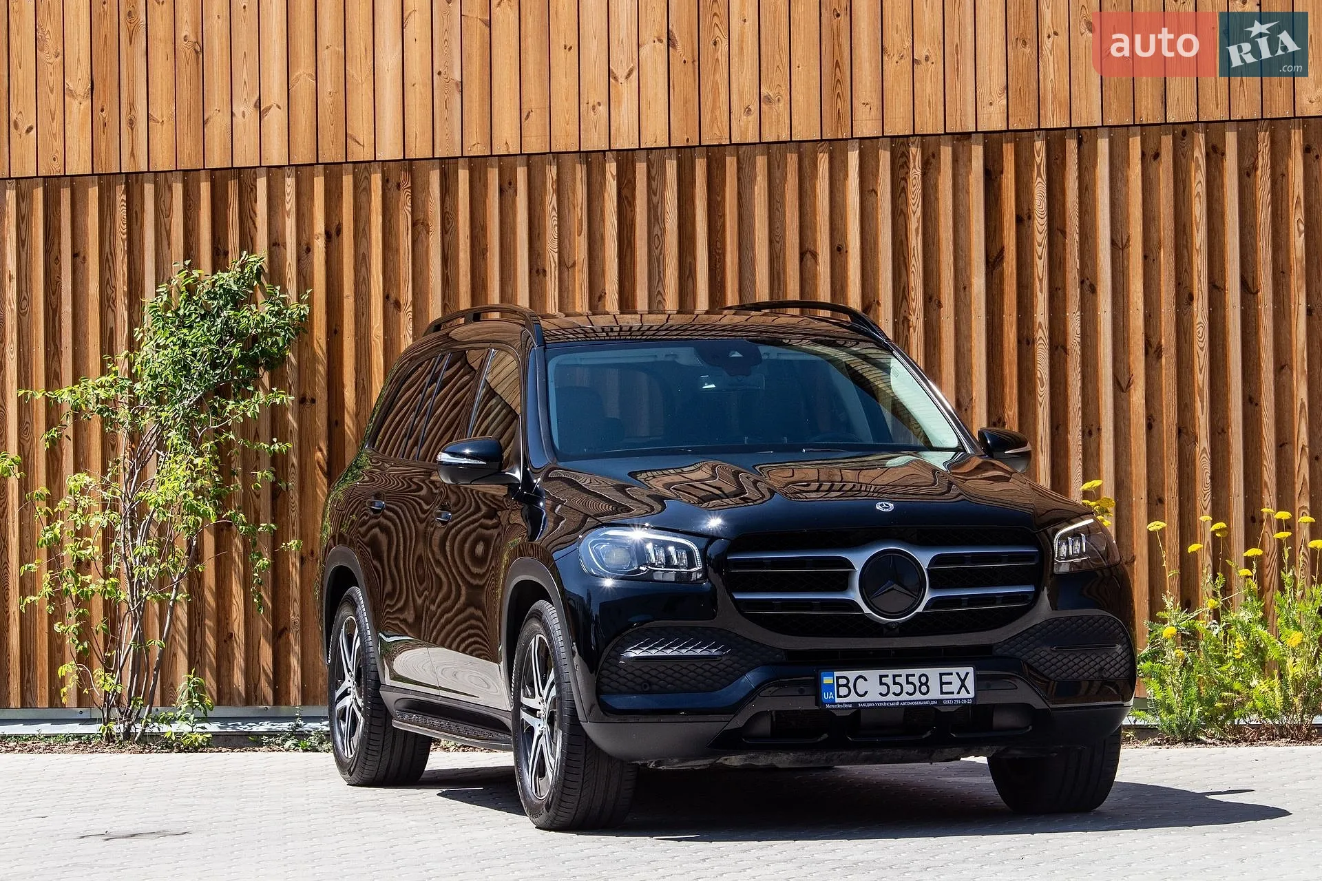 2022 Mercedes-Benz GLS-klasse - мініатюра 22