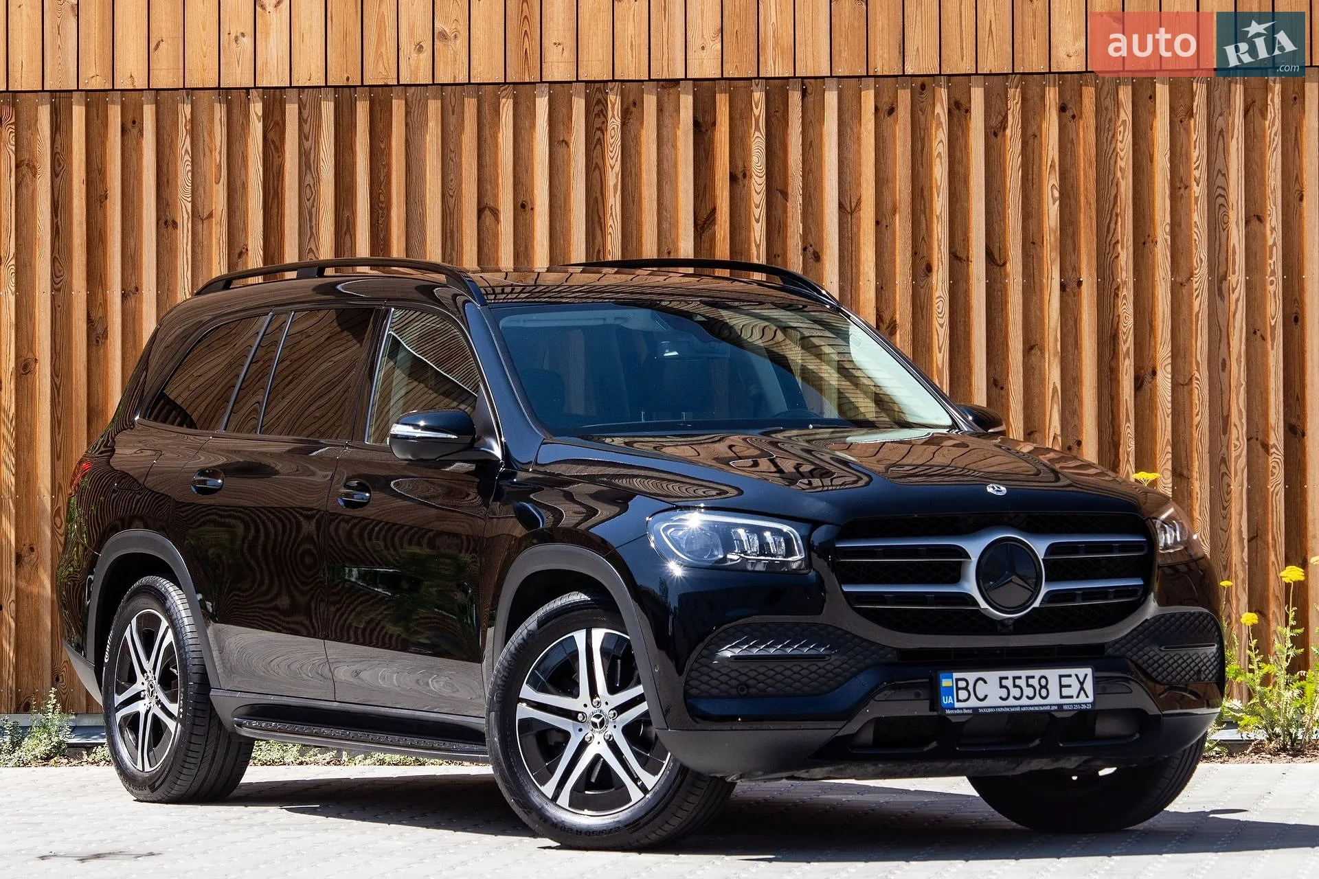 2022 Mercedes-Benz GLS-klasse - мініатюра 26