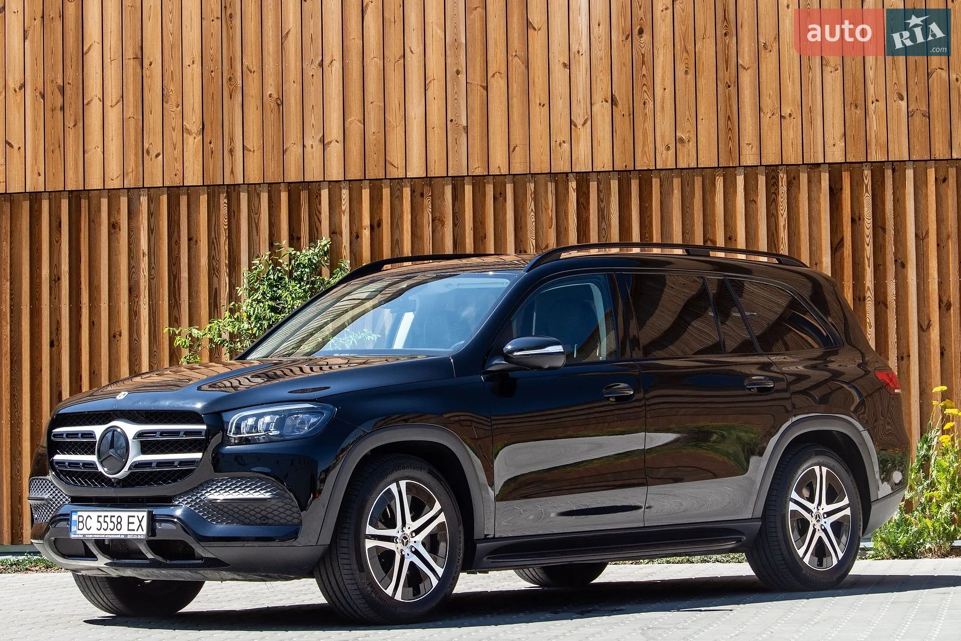 2022 Mercedes-Benz GLS-klasse - мініатюра 28