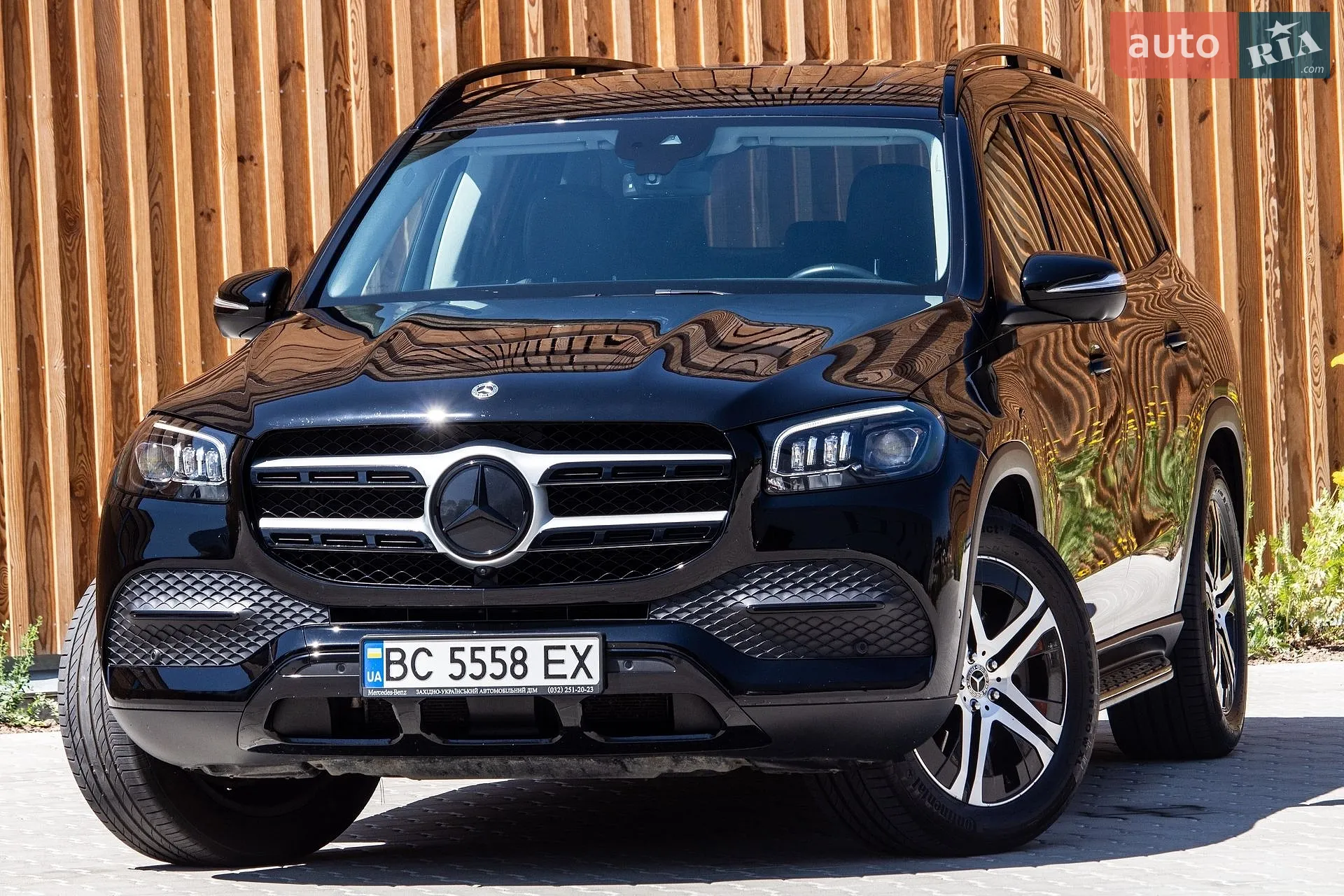 2022 Mercedes-Benz GLS-klasse - мініатюра 29