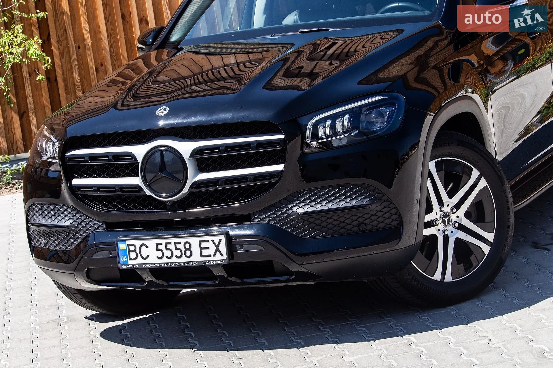 2022 Mercedes-Benz GLS-klasse - мініатюра 31