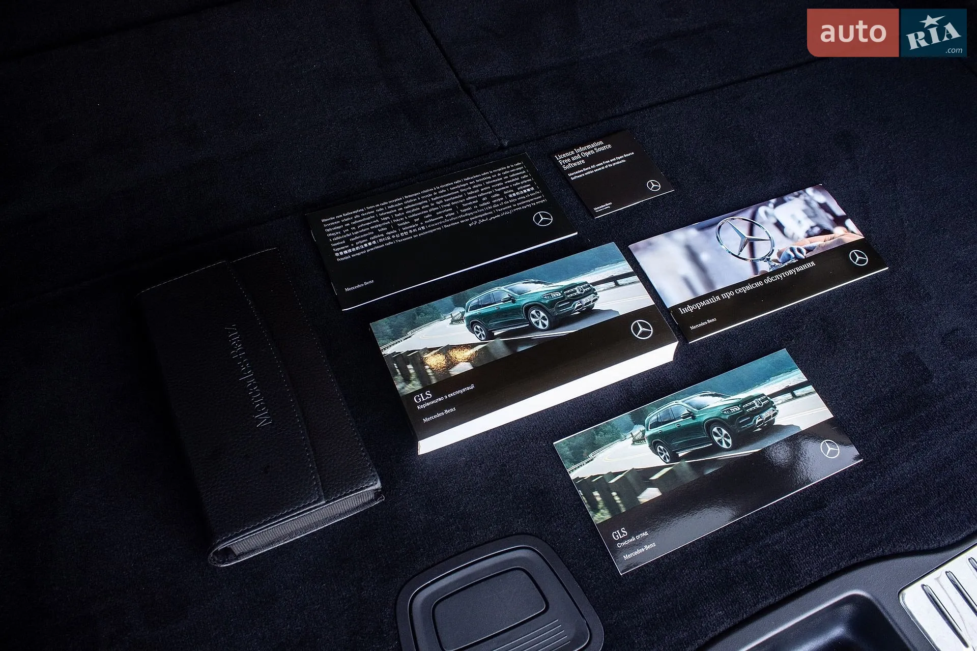 2022 Mercedes-Benz GLS-klasse - мініатюра 43