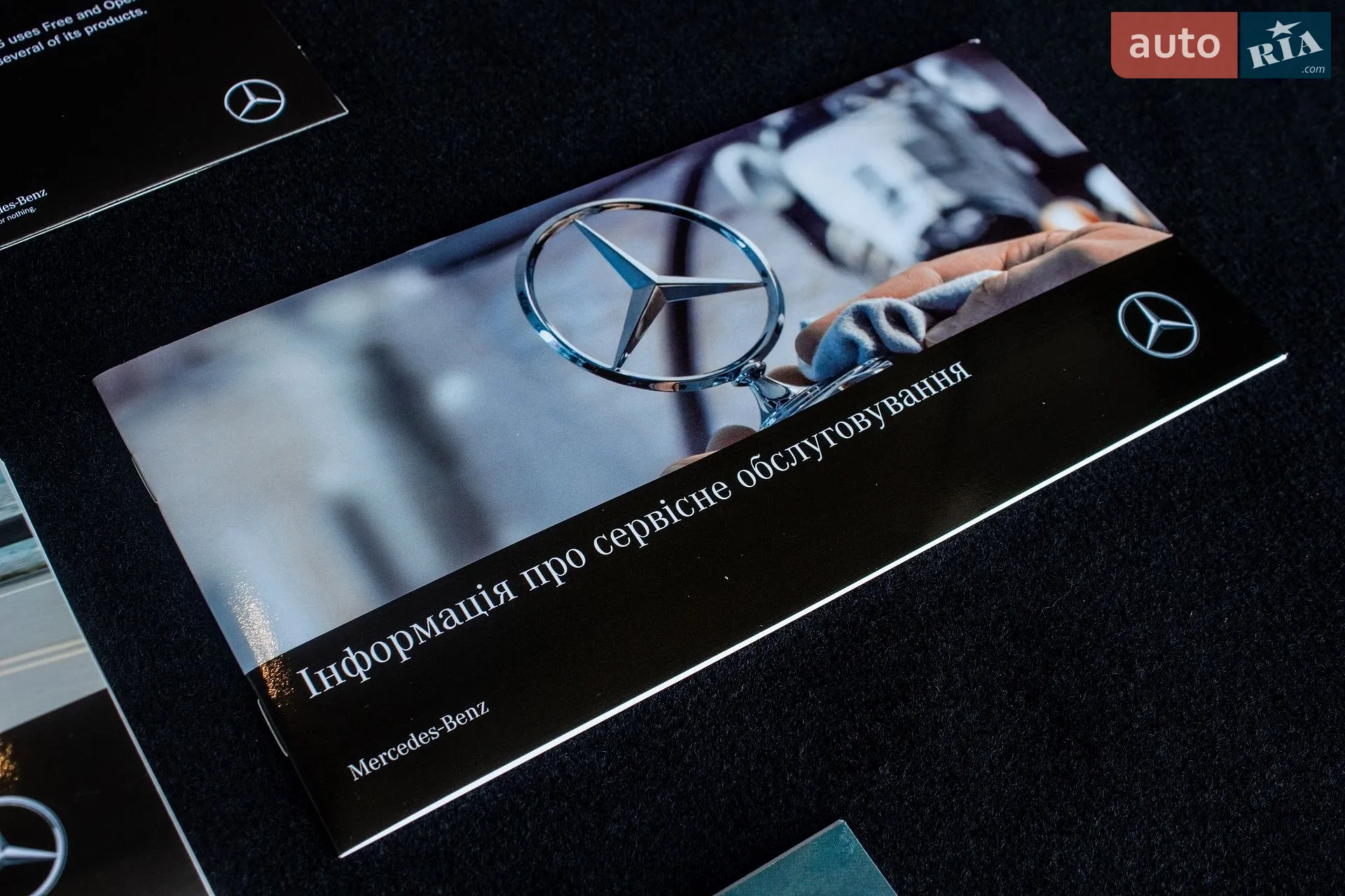2022 Mercedes-Benz GLS-klasse - мініатюра 44