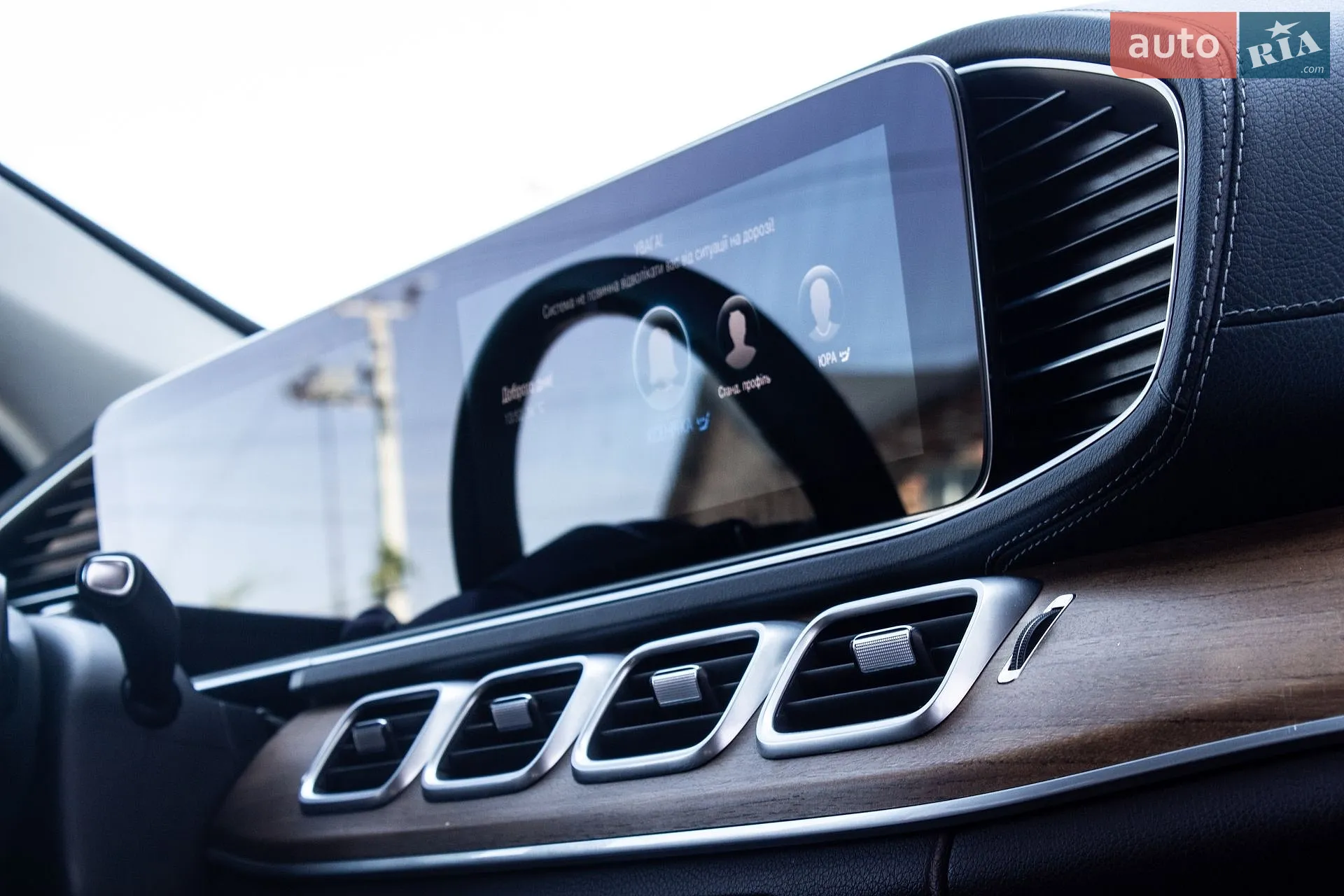 2022 Mercedes-Benz GLS-klasse - мініатюра 62