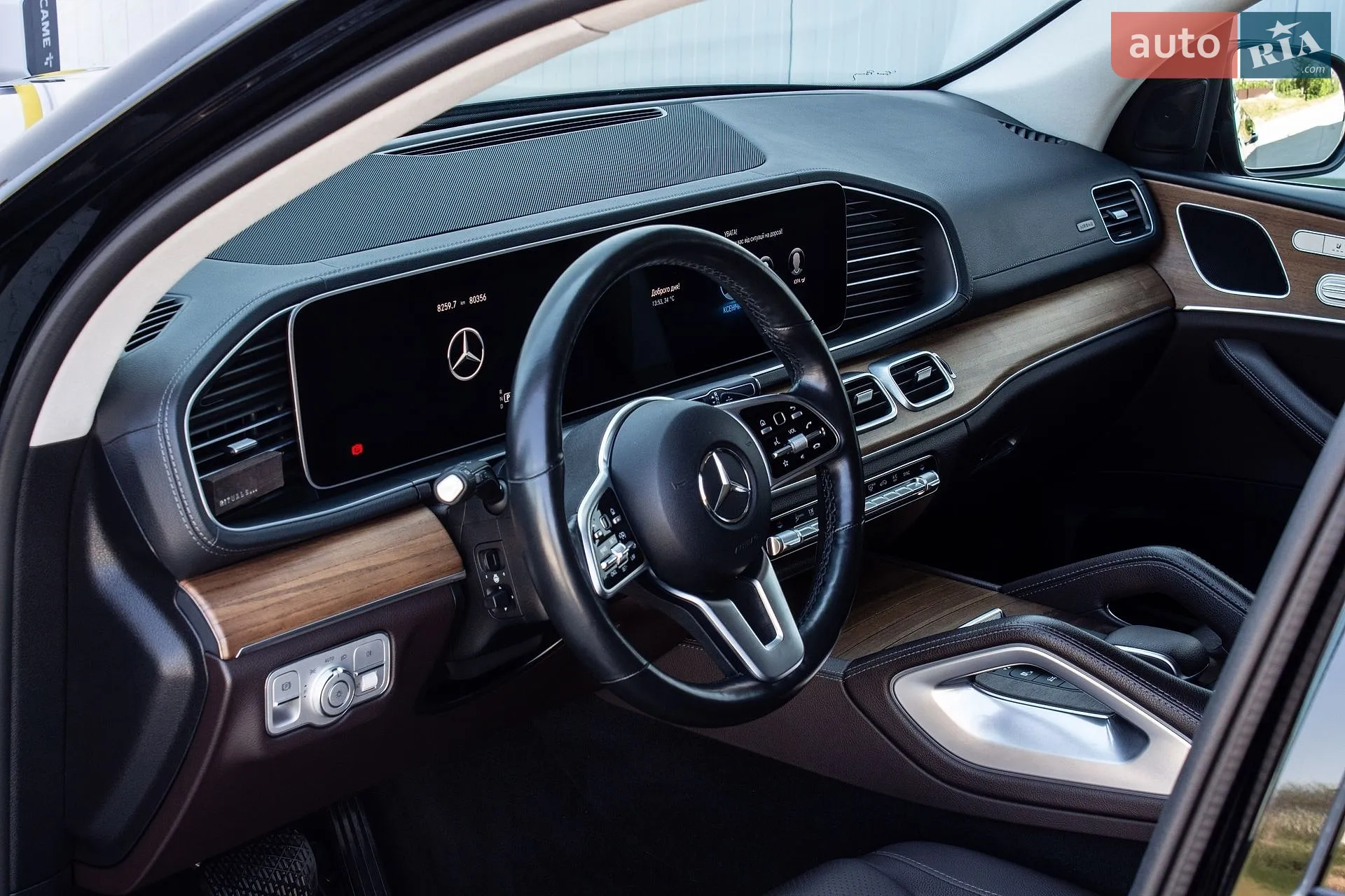 2022 Mercedes-Benz GLS-klasse - мініатюра 66