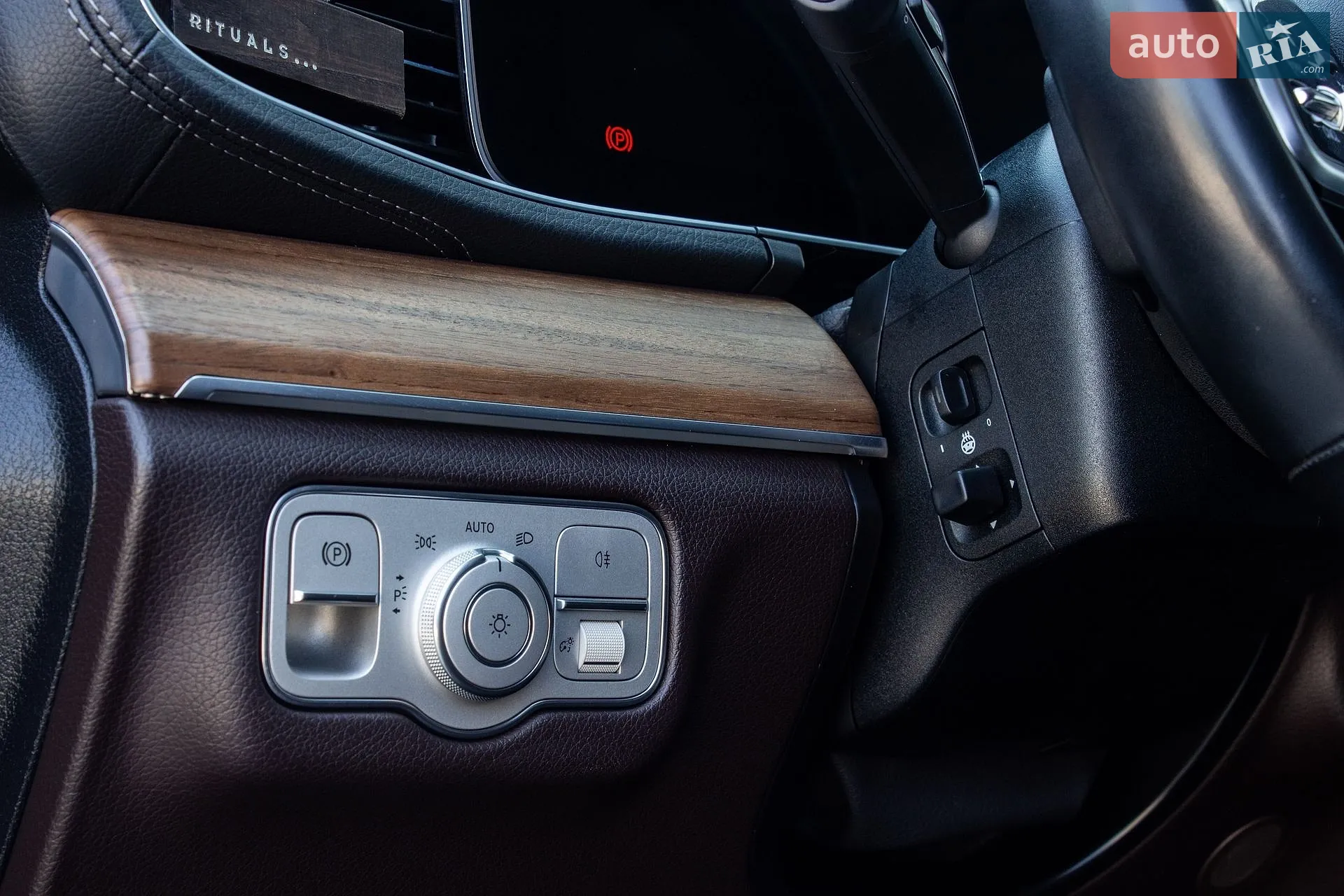 2022 Mercedes-Benz GLS-klasse - мініатюра 68
