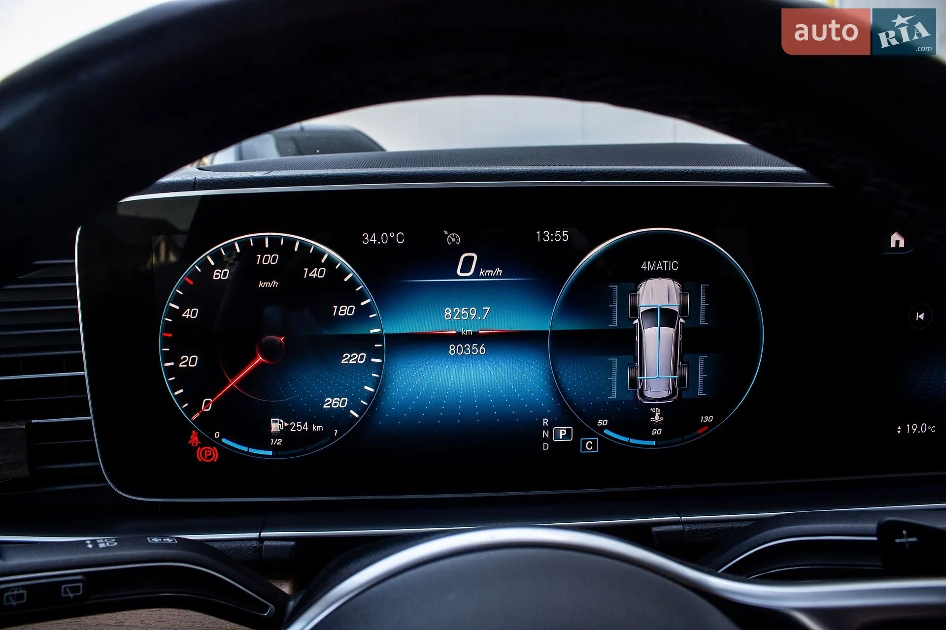 2022 Mercedes-Benz GLS-klasse - мініатюра 78