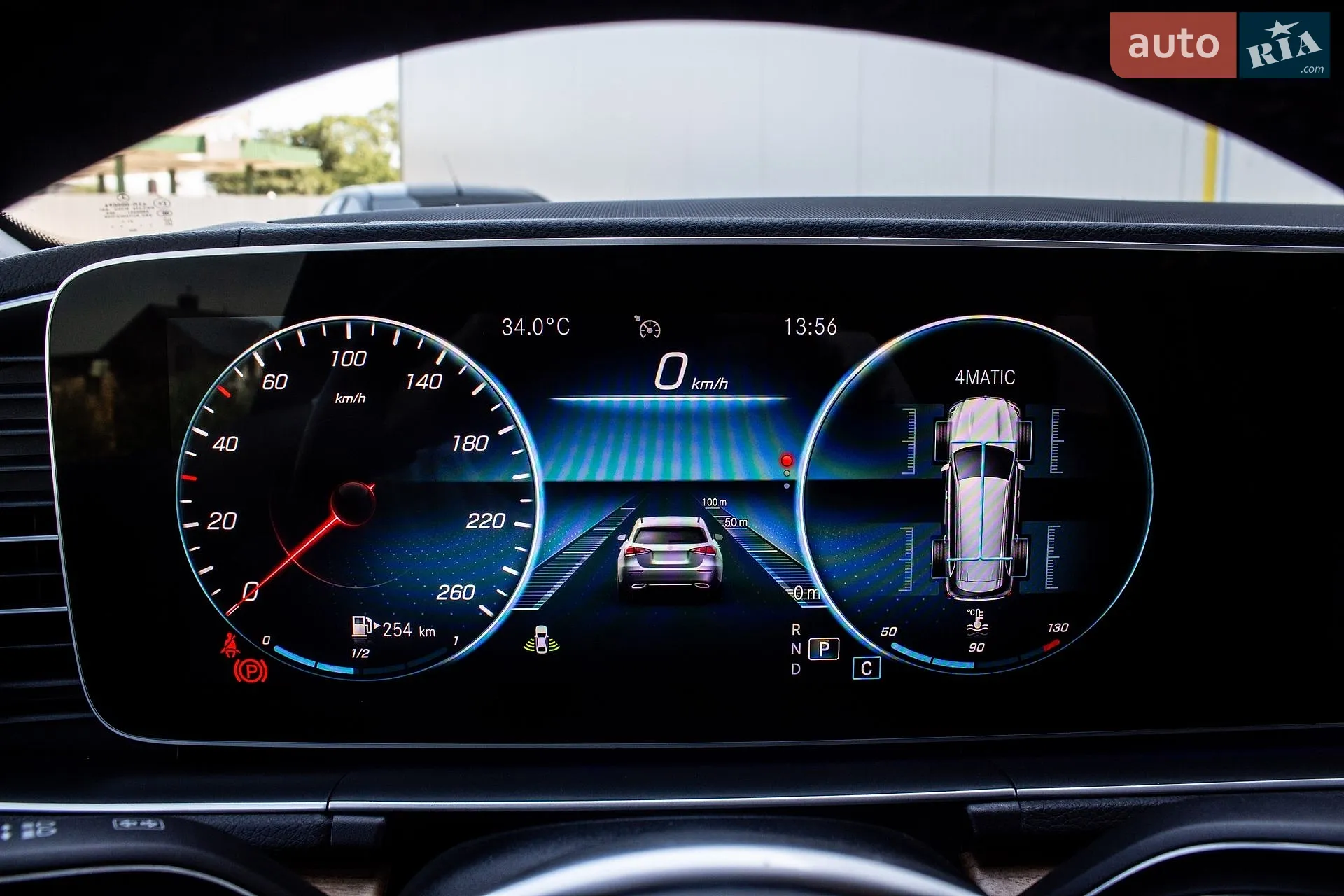 2022 Mercedes-Benz GLS-klasse - мініатюра 79