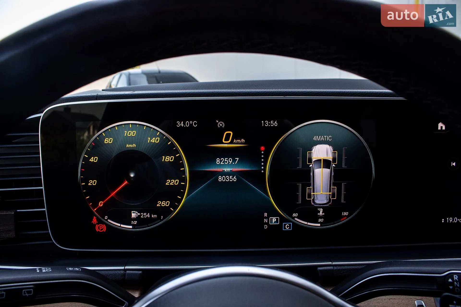 2022 Mercedes-Benz GLS-klasse - мініатюра 4