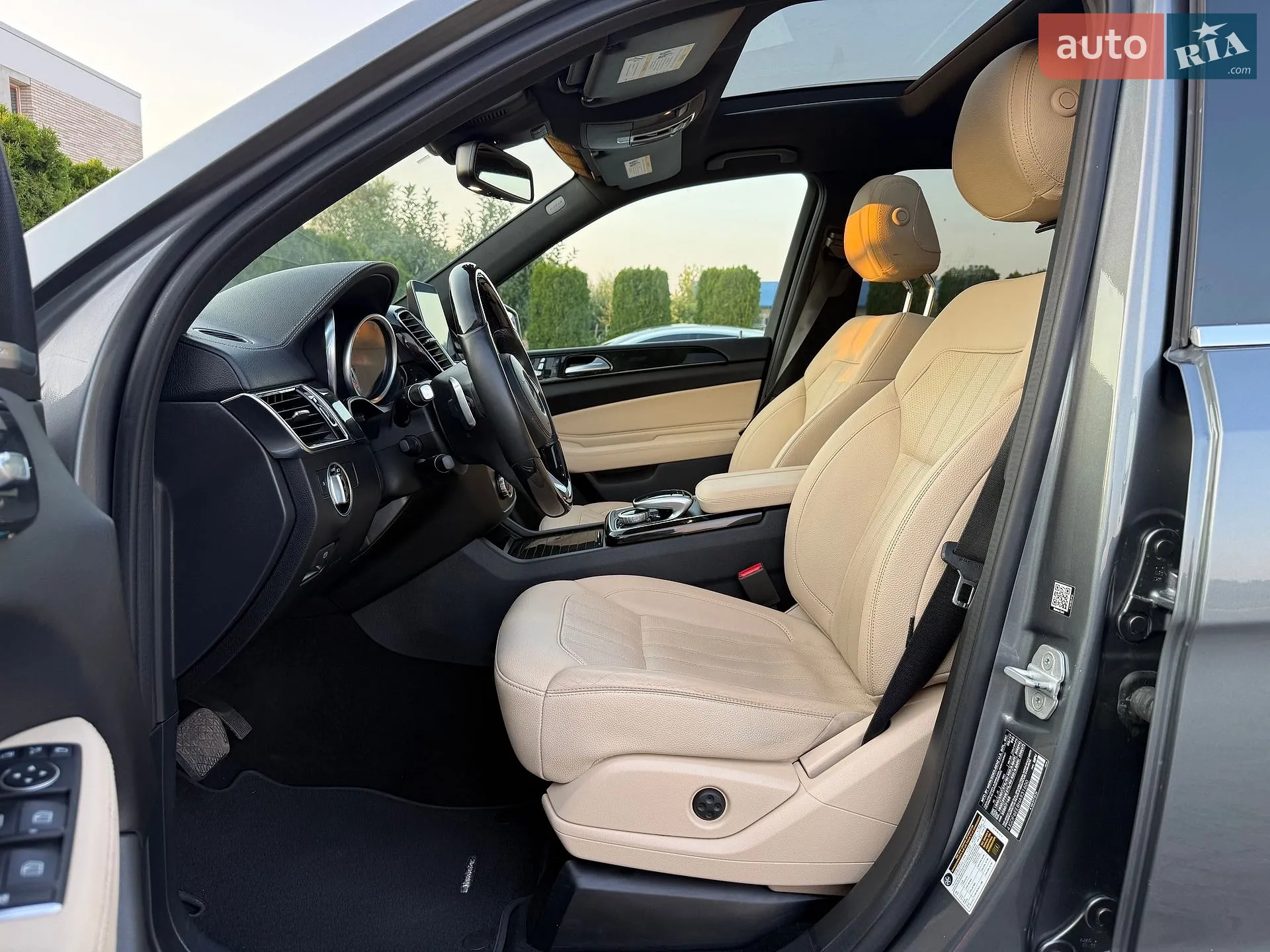 2017 Mercedes-Benz GLS-klasse - мініатюра 69