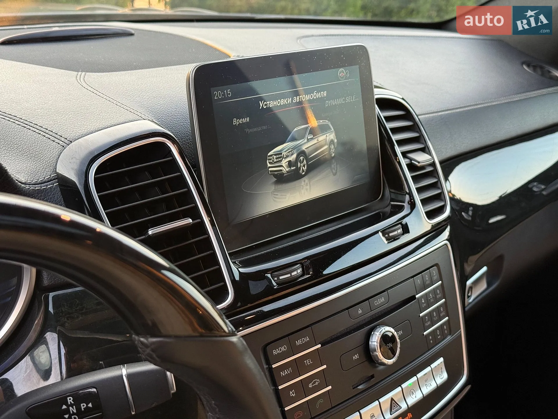 2017 Mercedes-Benz GLS-klasse - мініатюра 74
