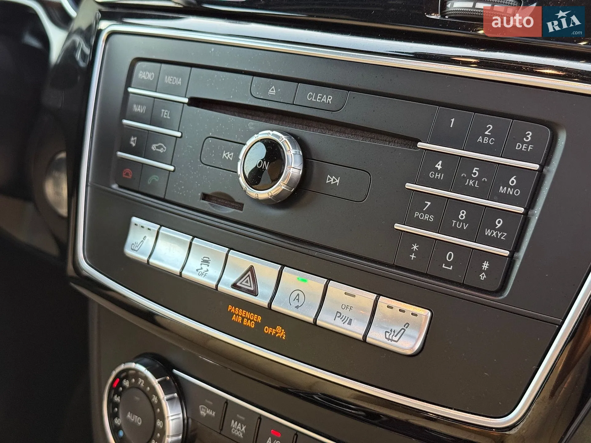 2017 Mercedes-Benz GLS-klasse - мініатюра 96