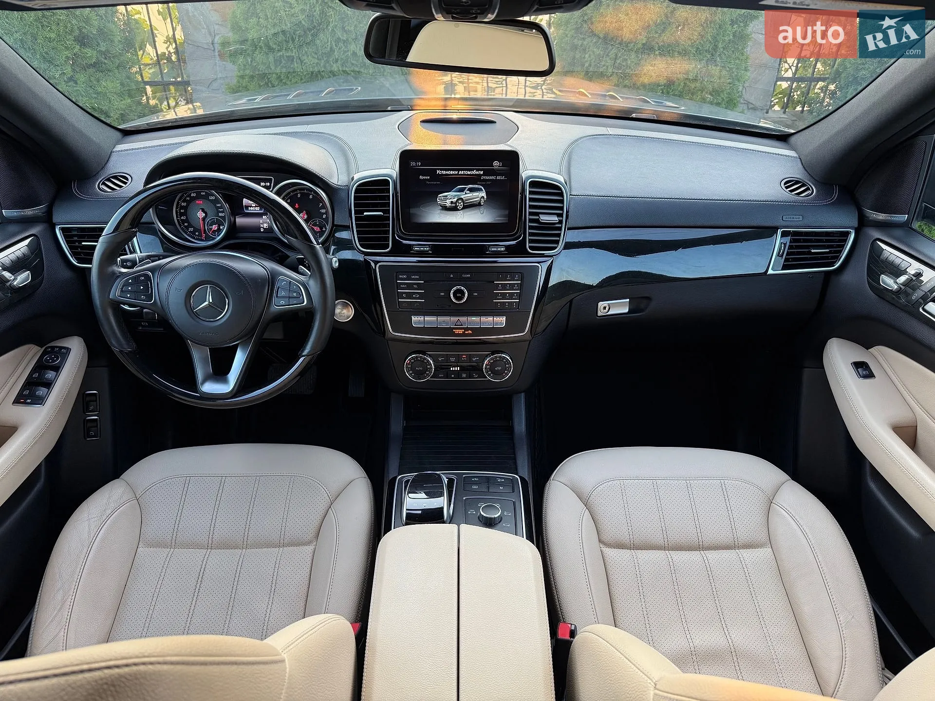 2017 Mercedes-Benz GLS-klasse - мініатюра 100