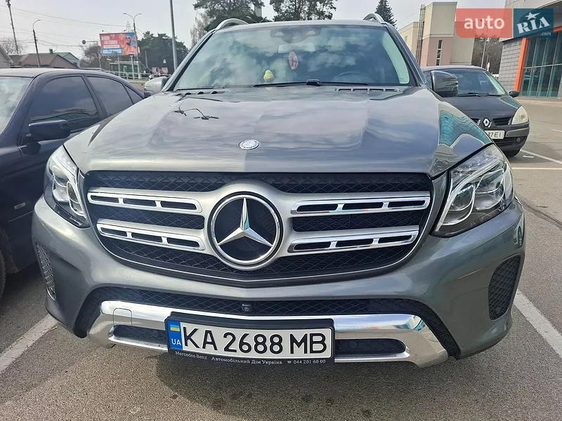 Mercedes-Benz GLS-Class
