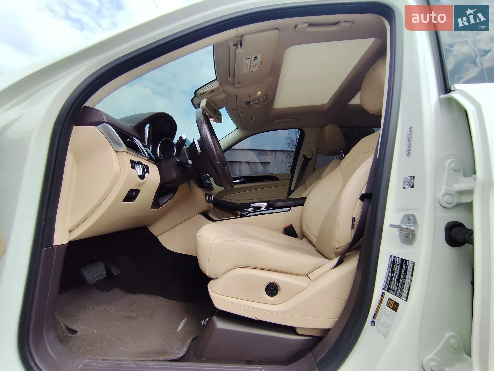 2016 Mercedes-Benz GLS-klasse - мініатюра 11
