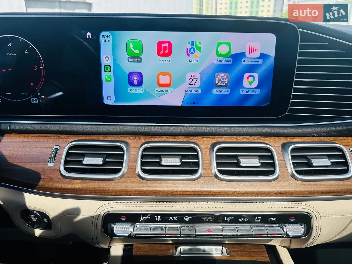 2023 Mercedes-Benz GLS-klasse - мініатюра 19