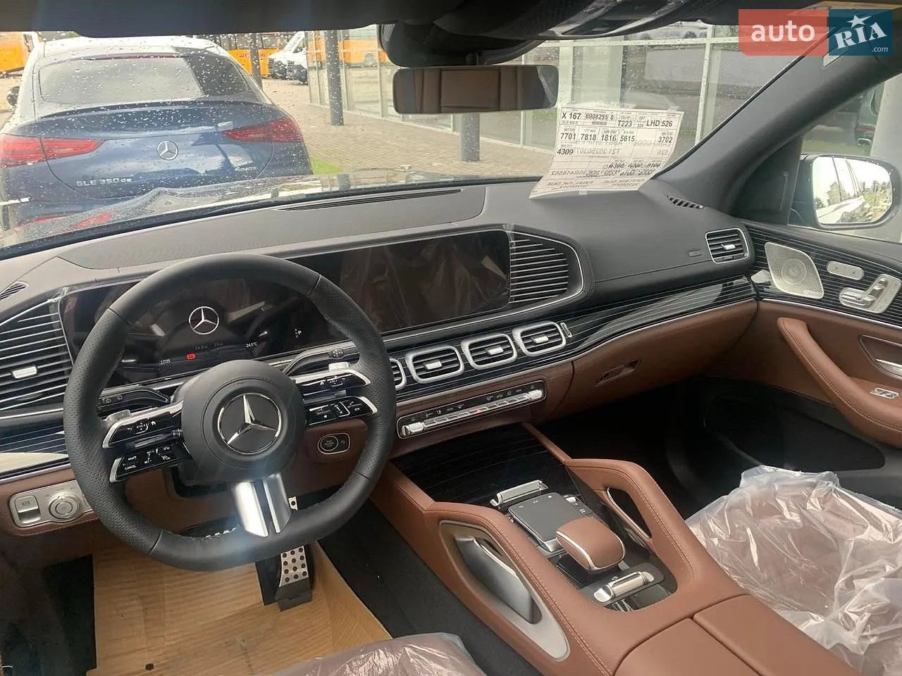 2025 Mercedes-Benz GLS-klasse - мініатюра 6