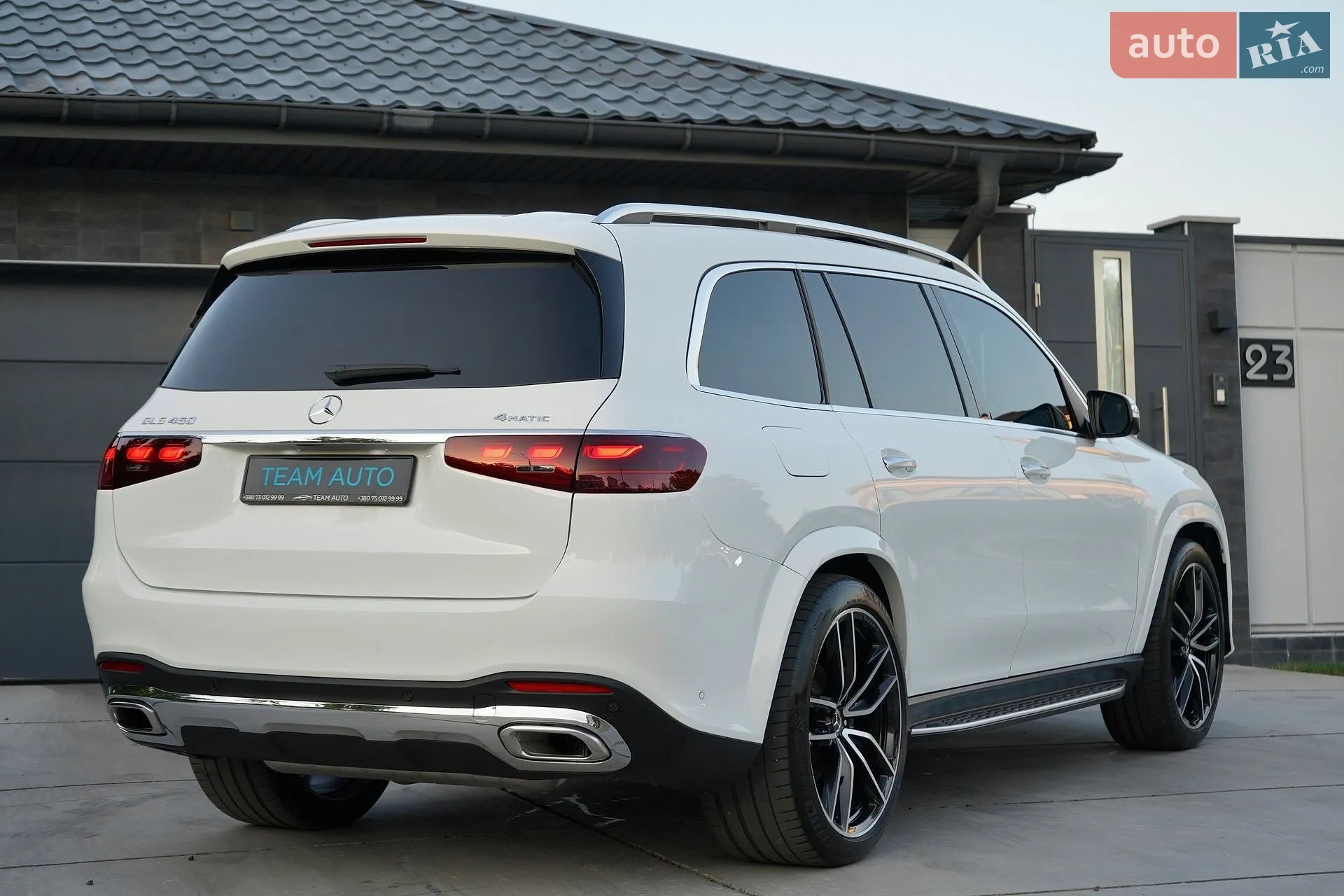2024 Mercedes-Benz GLS-klasse - мініатюра 27