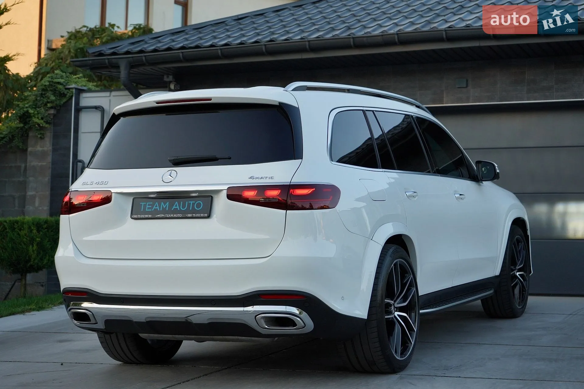 2024 Mercedes-Benz GLS-klasse - мініатюра 35