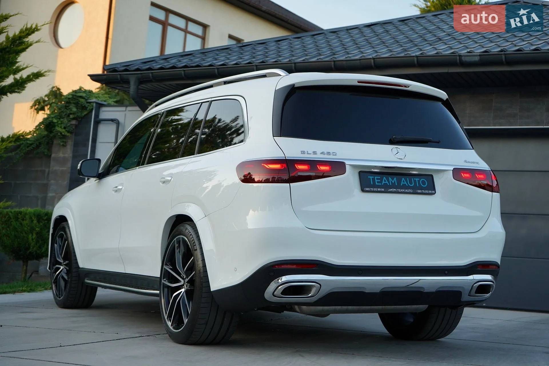 2024 Mercedes-Benz GLS-klasse - мініатюра 40