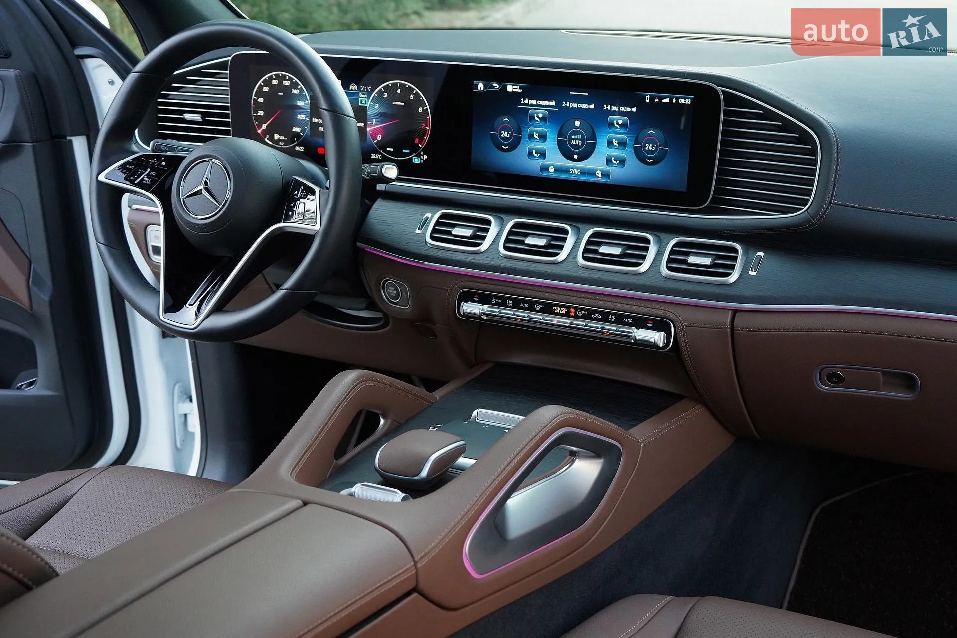 2024 Mercedes-Benz GLS-klasse - мініатюра 85