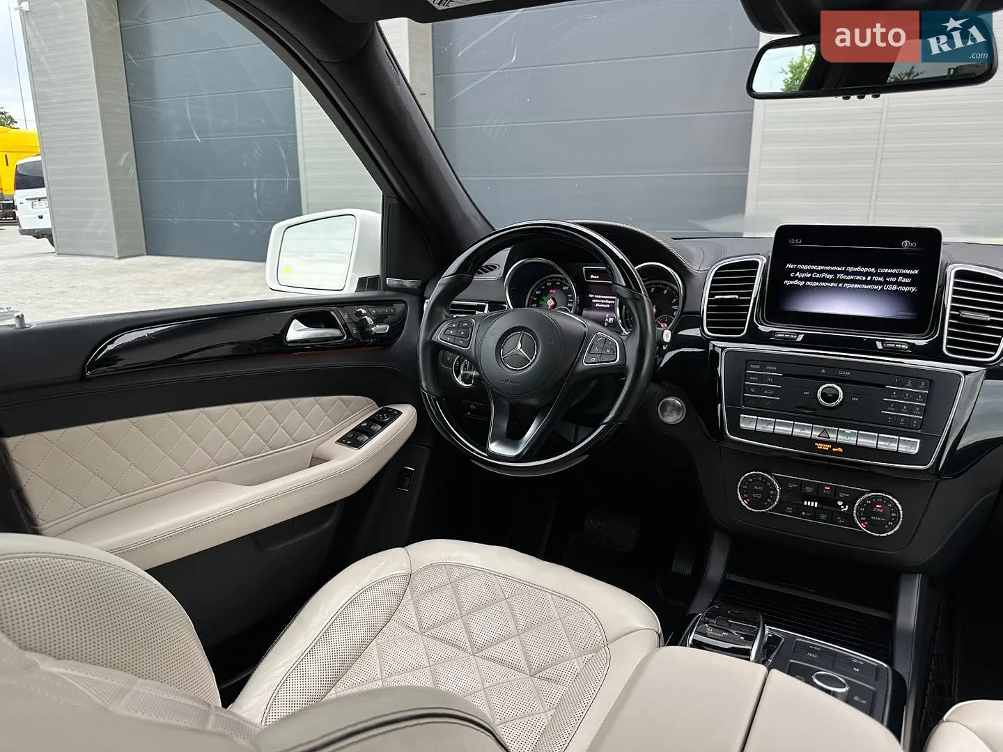 2019 Mercedes-Benz GLS-klasse - мініатюра 70