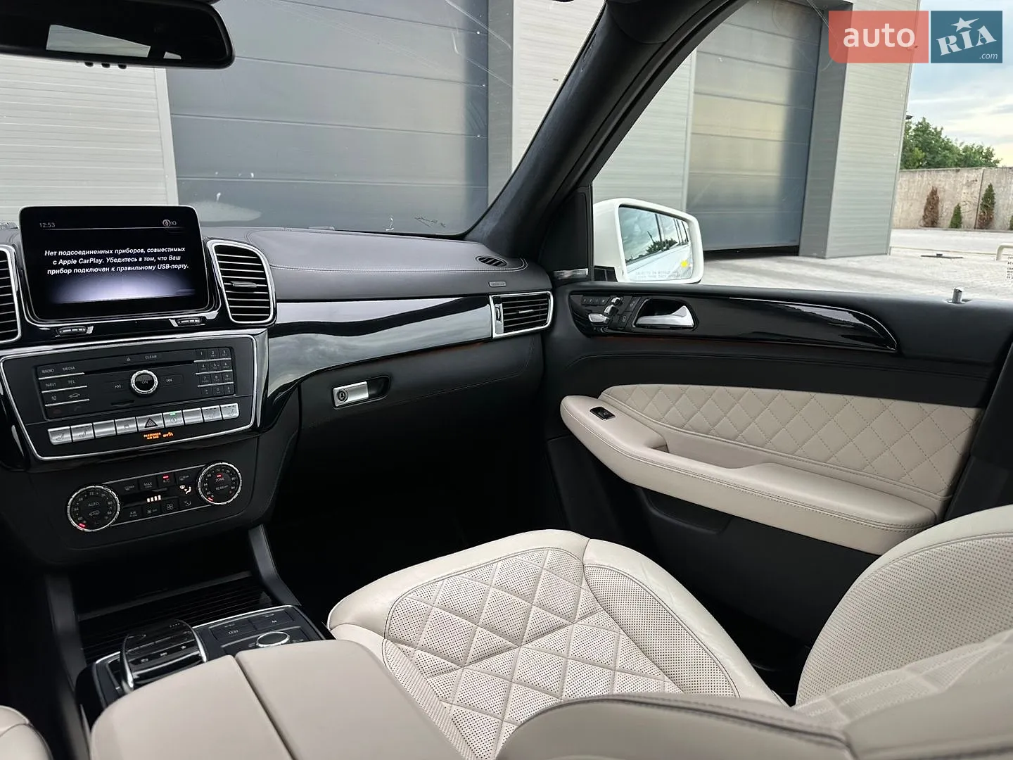 2019 Mercedes-Benz GLS-klasse - мініатюра 71