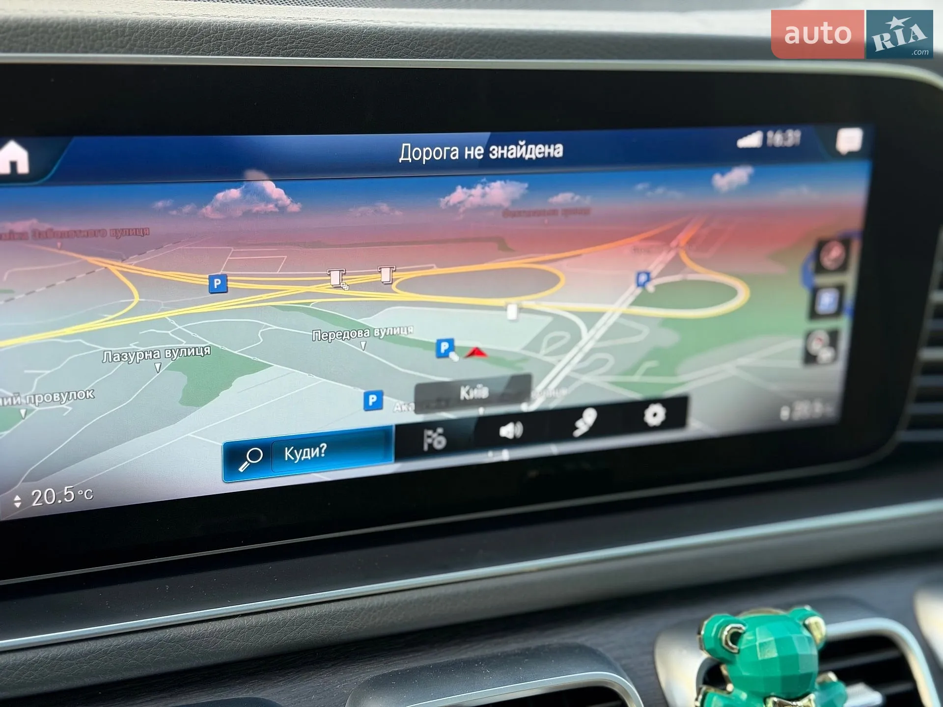 2020 Mercedes-Benz GLS-klasse - мініатюра 10