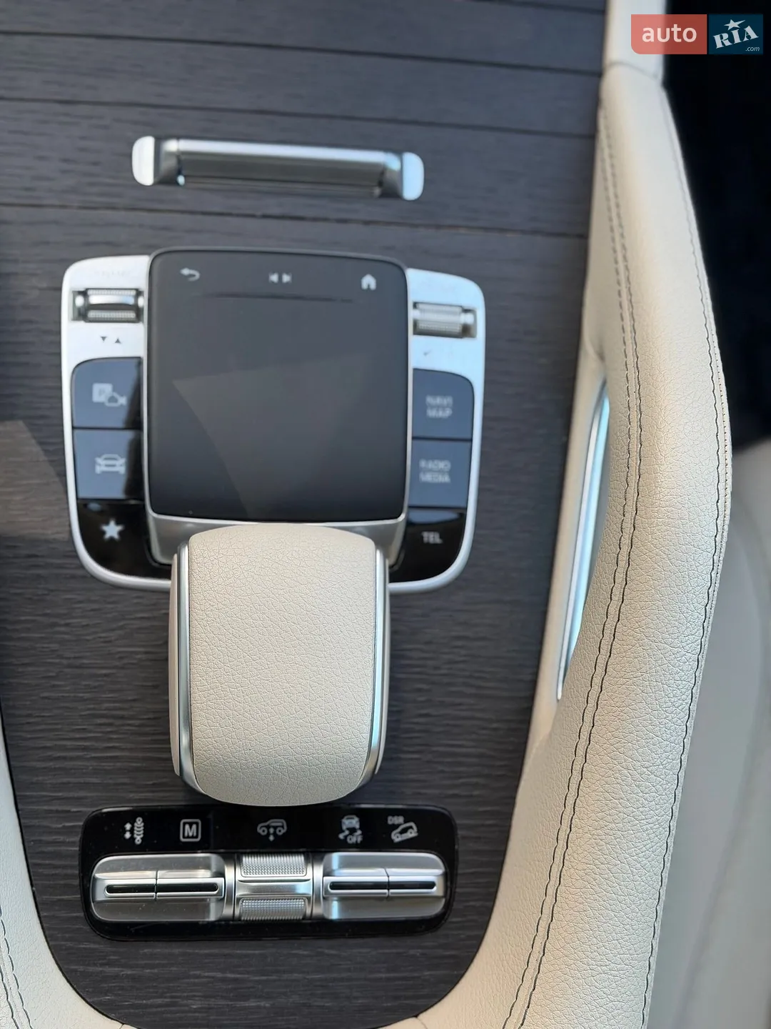 2020 Mercedes-Benz GLS-klasse - мініатюра 14