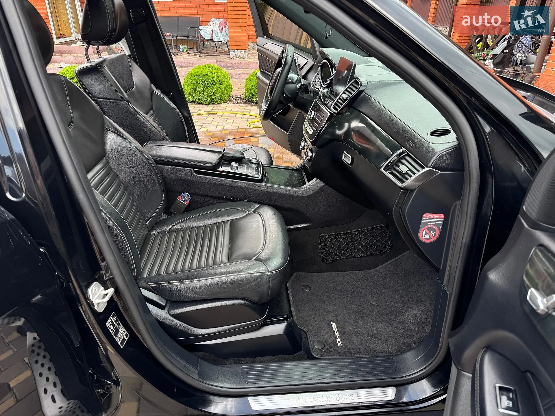 2017 Mercedes-Benz GLS-klasse - мініатюра 9
