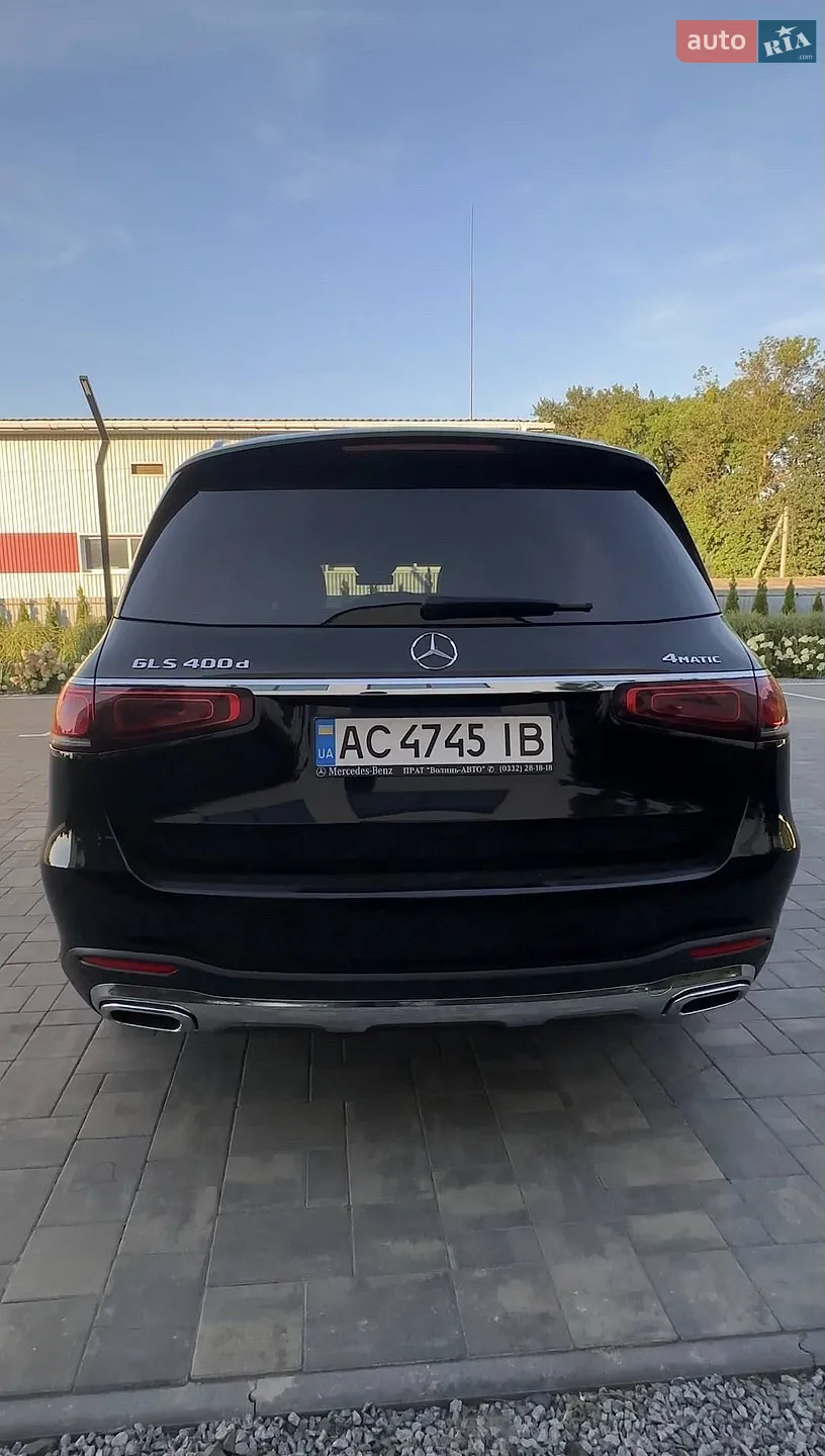 2023 Mercedes-Benz GLS-klasse - мініатюра 8