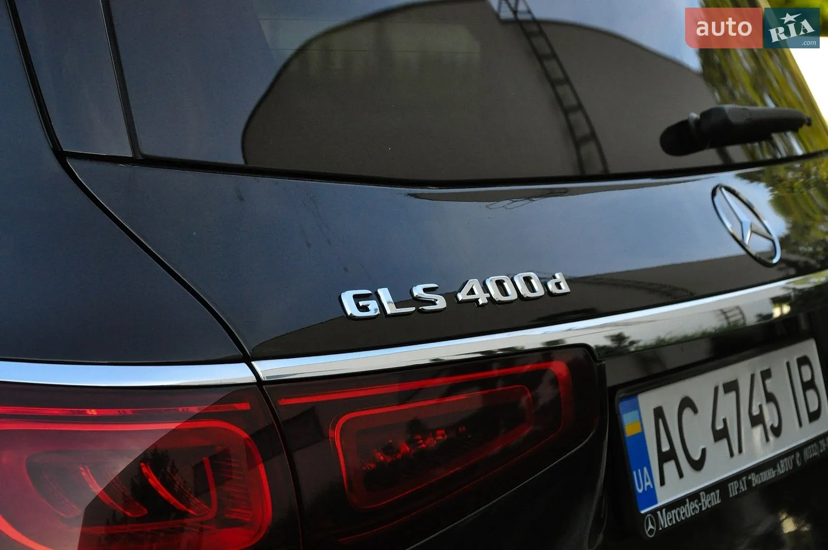 2023 Mercedes-Benz GLS-klasse - мініатюра 15