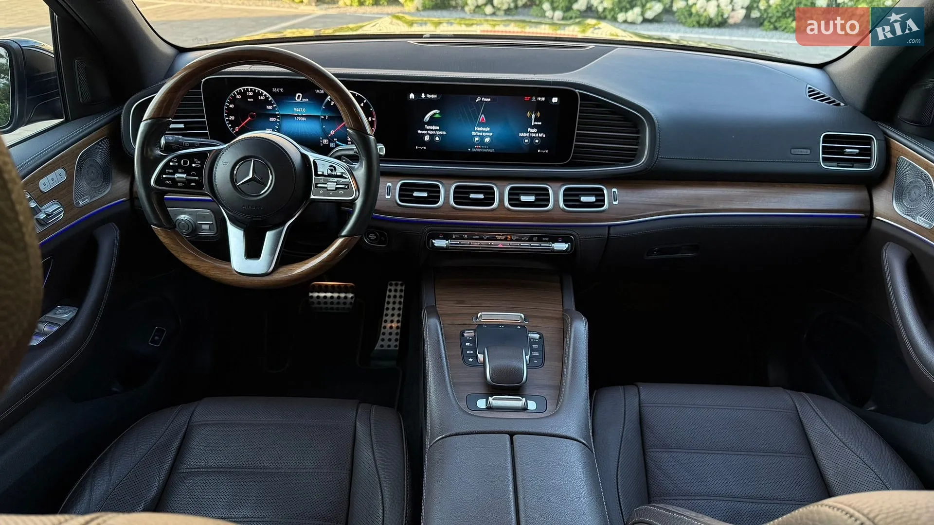 2023 Mercedes-Benz GLS-klasse - мініатюра 20